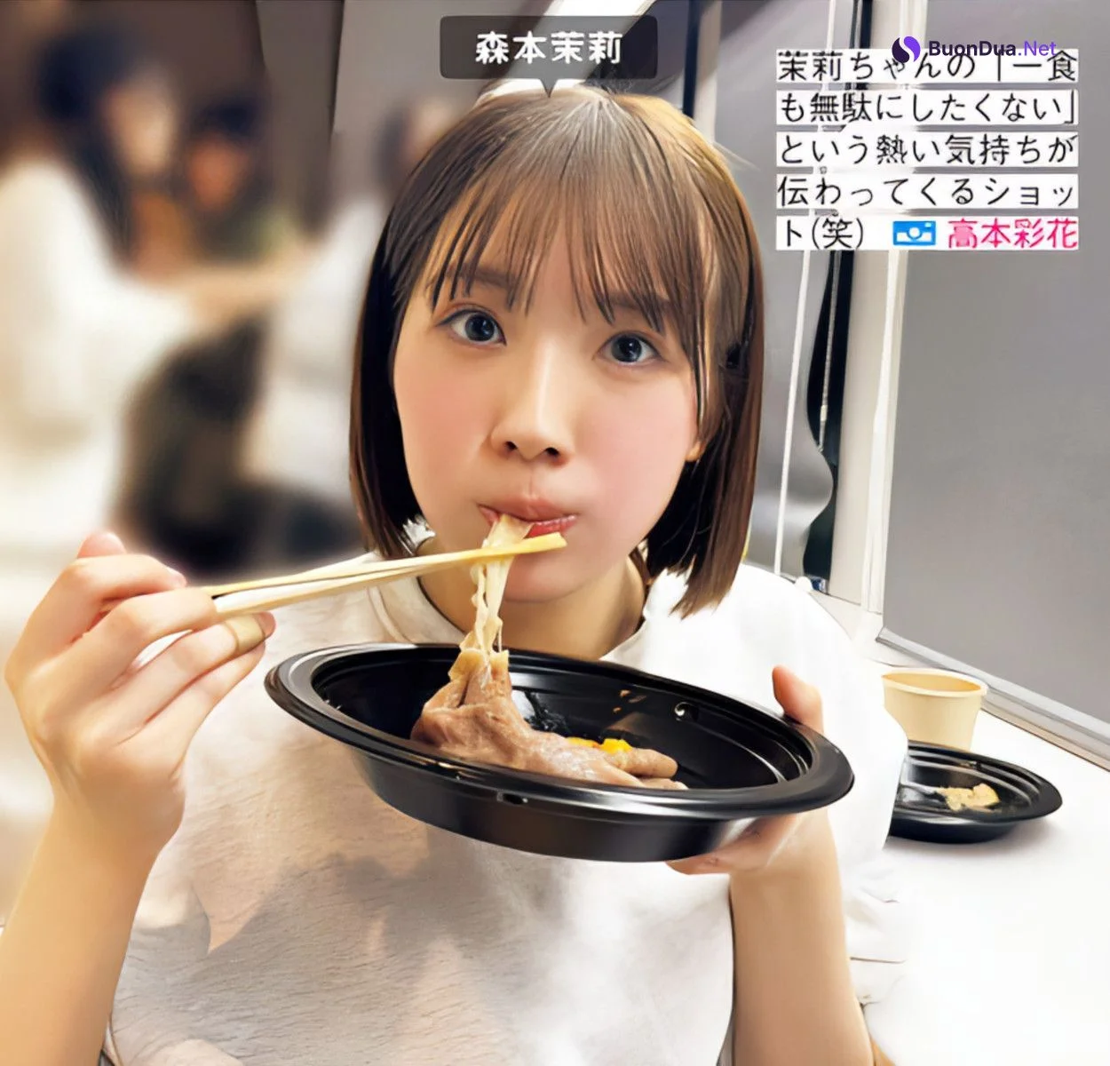 Hinatazaka46 日向坂46, FRIDAY 2024.05.31 (フライデー 2024年5月31日号) - Photo 13