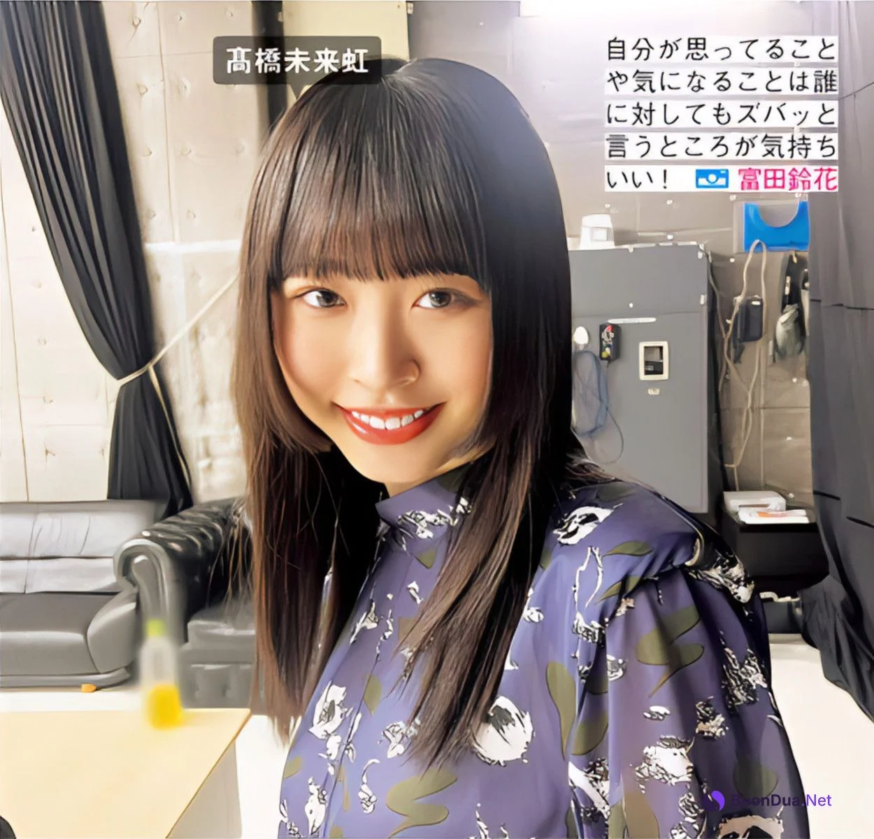 Hinatazaka46 日向坂46, FRIDAY 2024.05.31 (フライデー 2024年5月31日号) - Photo 7