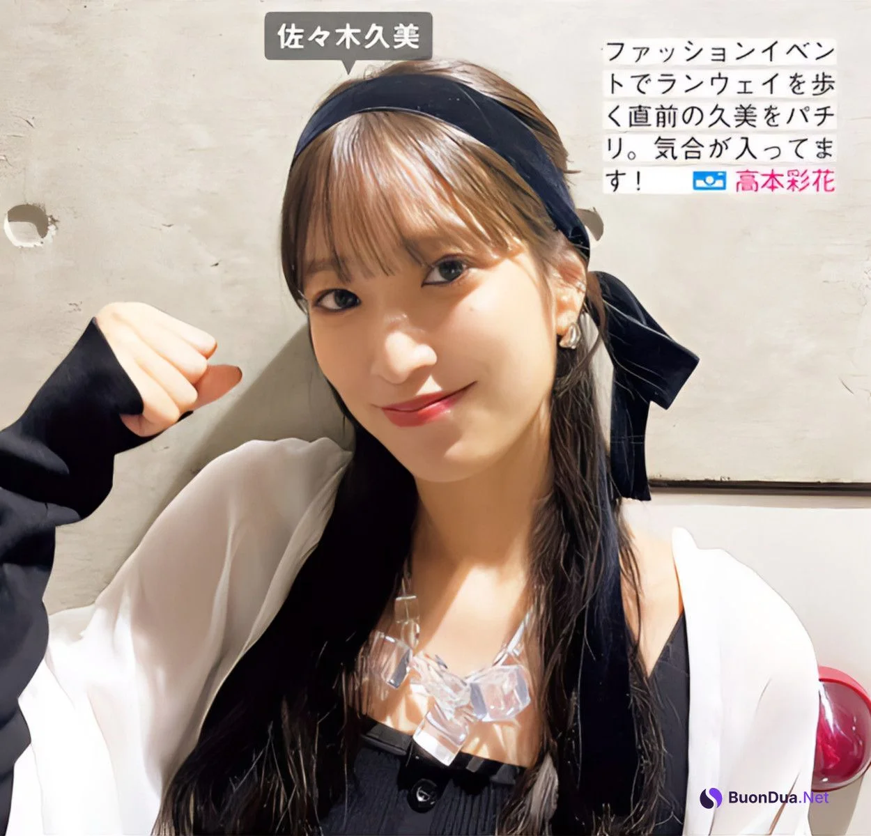 Hinatazaka46 日向坂46, FRIDAY 2024.05.31 (フライデー 2024年5月31日号) - Photo 9