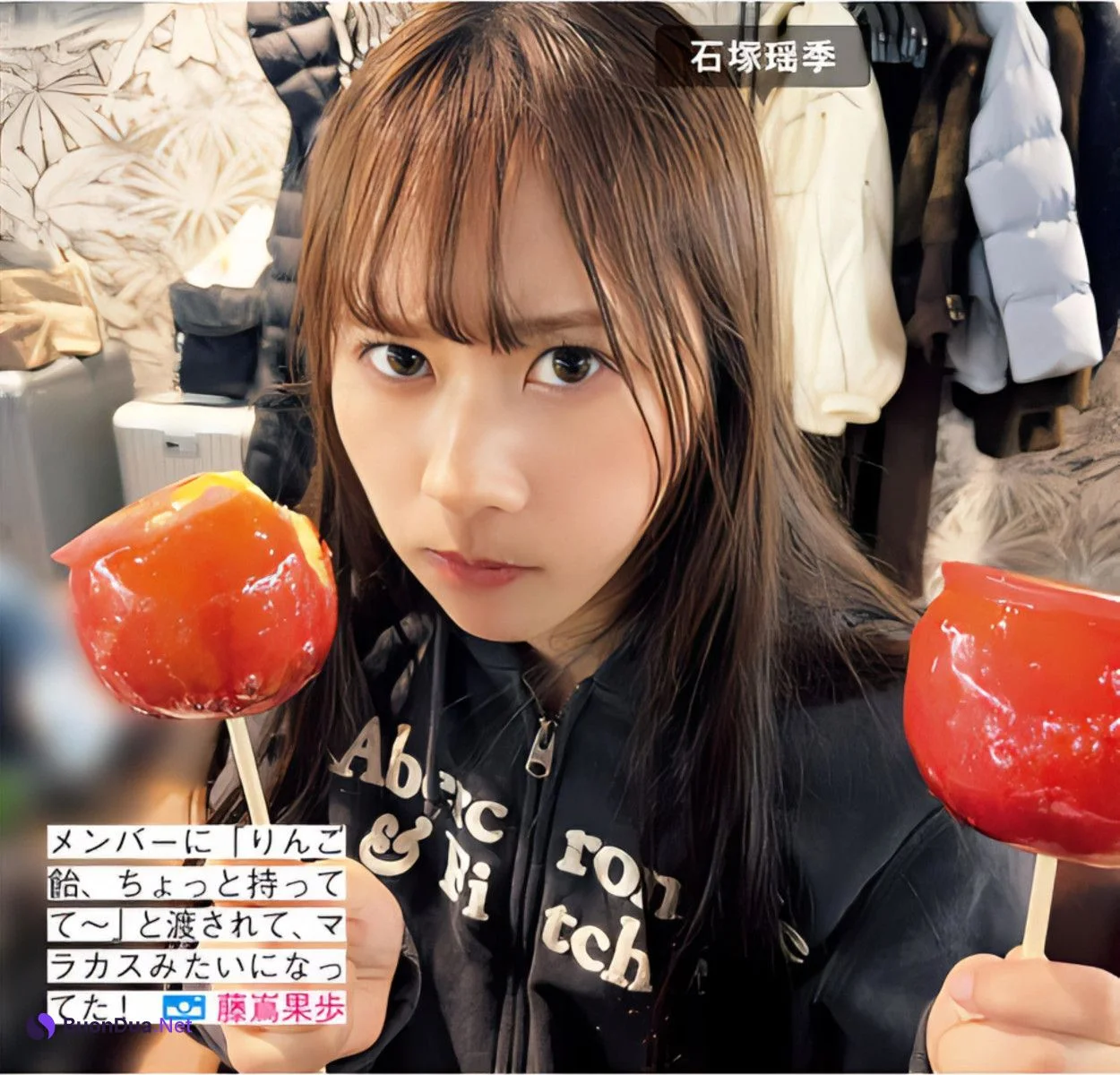 Hinatazaka46 日向坂46, FRIDAY 2024.06.14 (フライデー 2024年6月14日号) - Photo 11