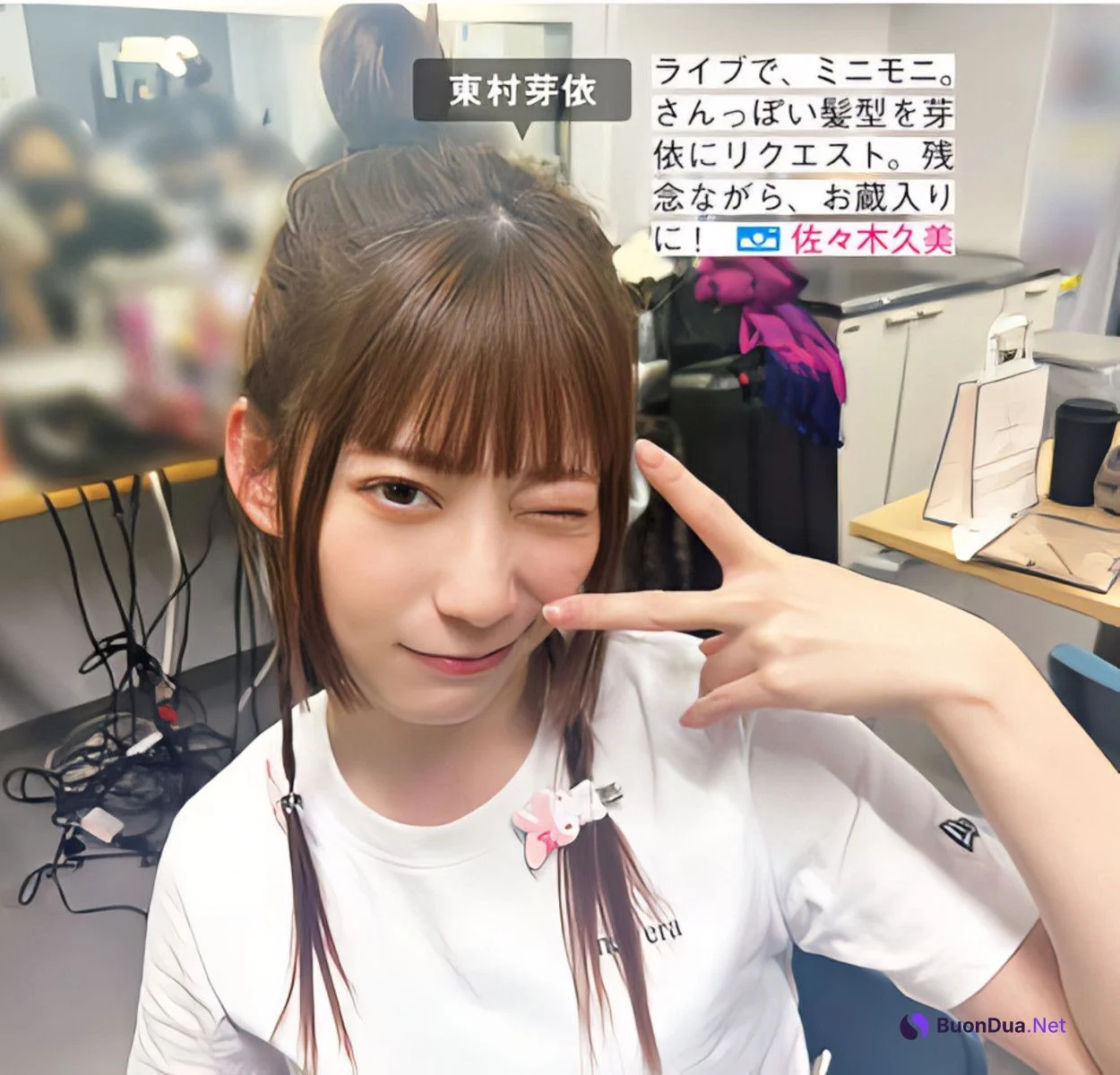 Hinatazaka46 日向坂46, FRIDAY 2024.06.14 (フライデー 2024年6月14日号) - Photo 12