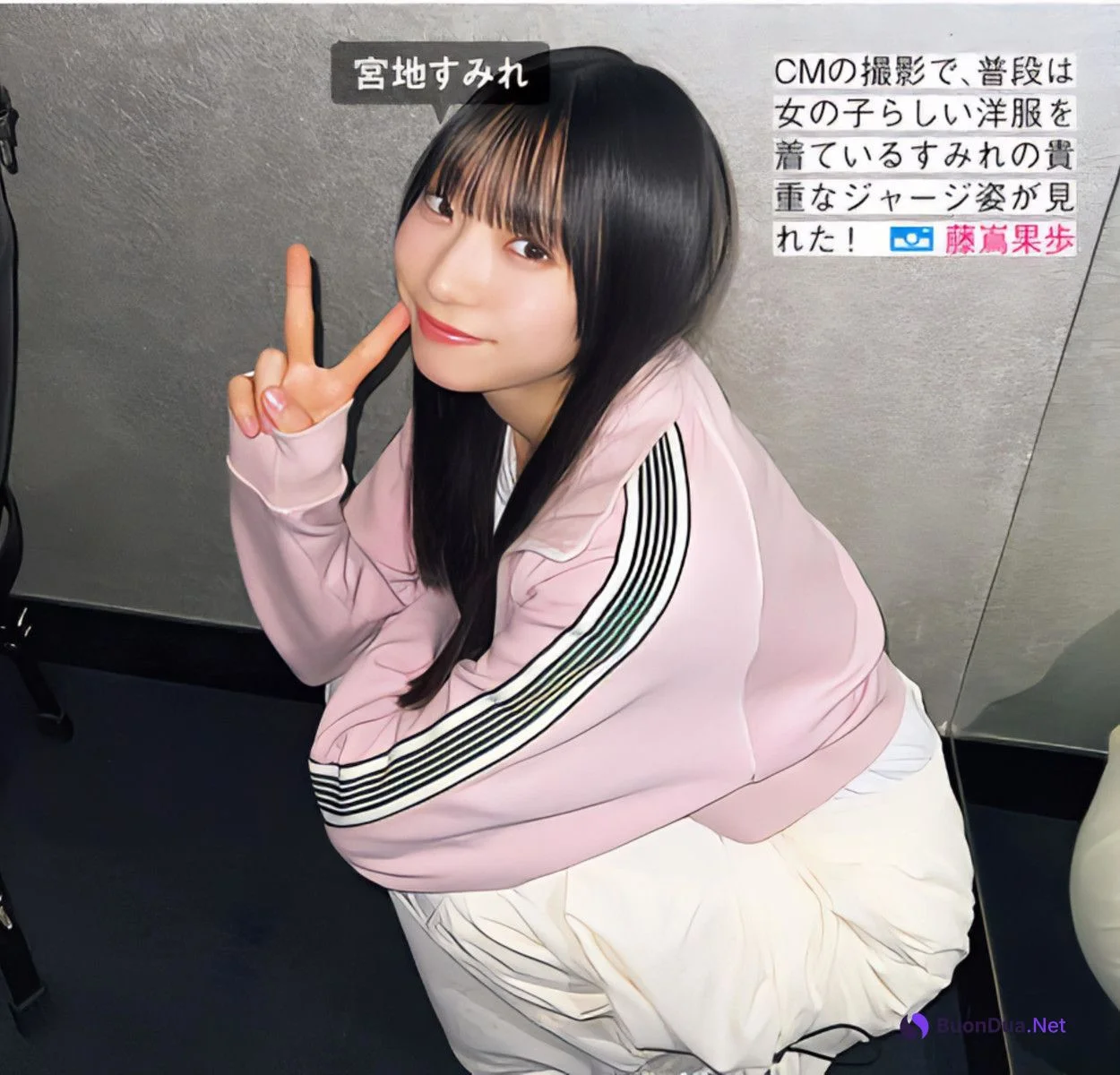 Hinatazaka46 日向坂46, FRIDAY 2024.06.14 (フライデー 2024年6月14日号) - Photo 14