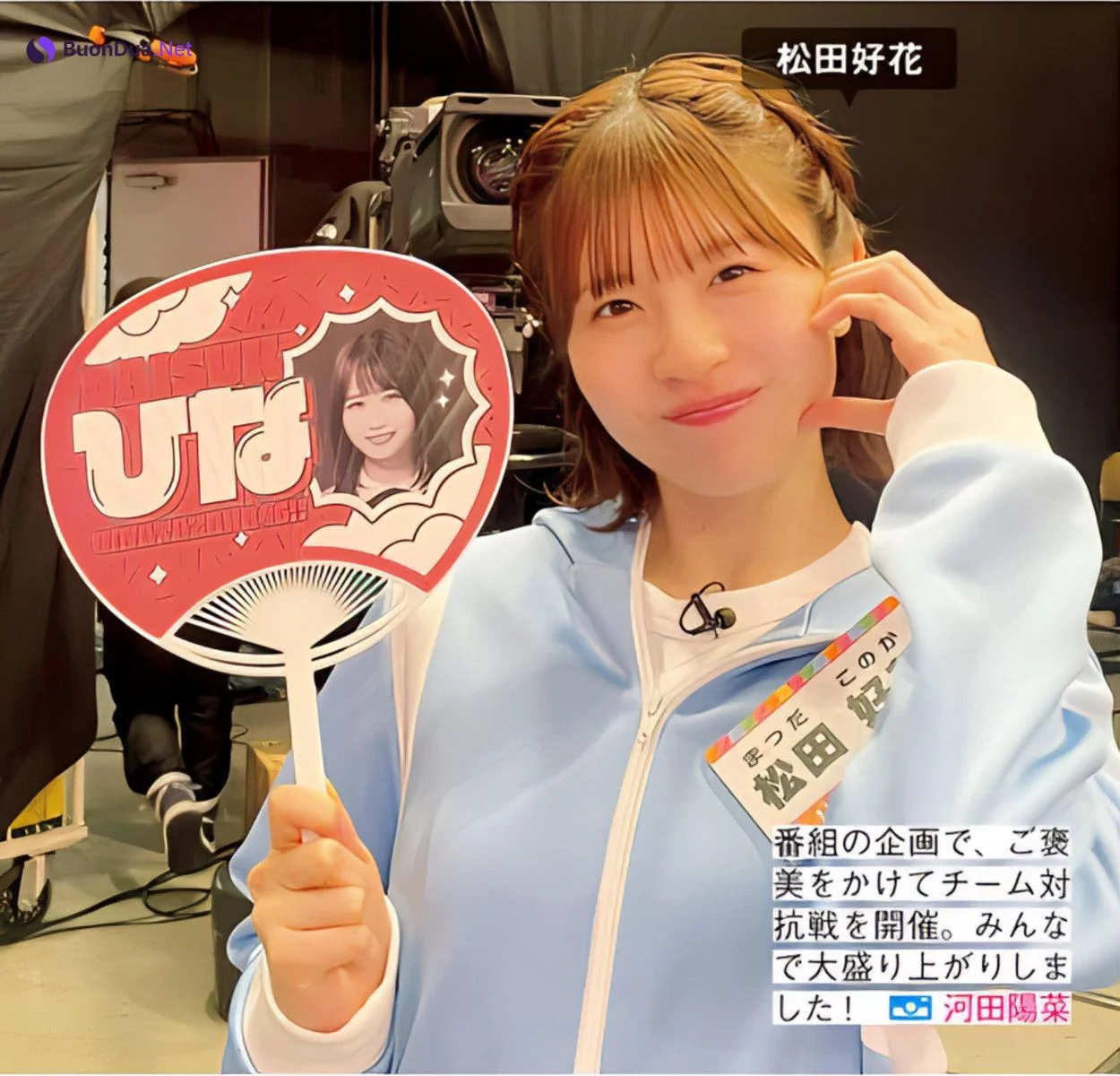 Hinatazaka46 日向坂46, FRIDAY 2024.06.14 (フライデー 2024年6月14日号) - Photo 6