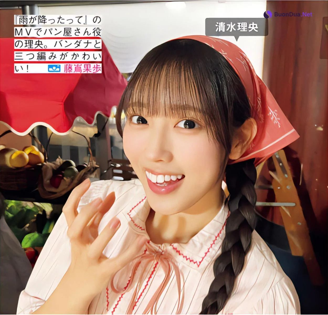 Hinatazaka46 日向坂46, FRIDAY 2024.06.14 (フライデー 2024年6月14日号) - Photo 7