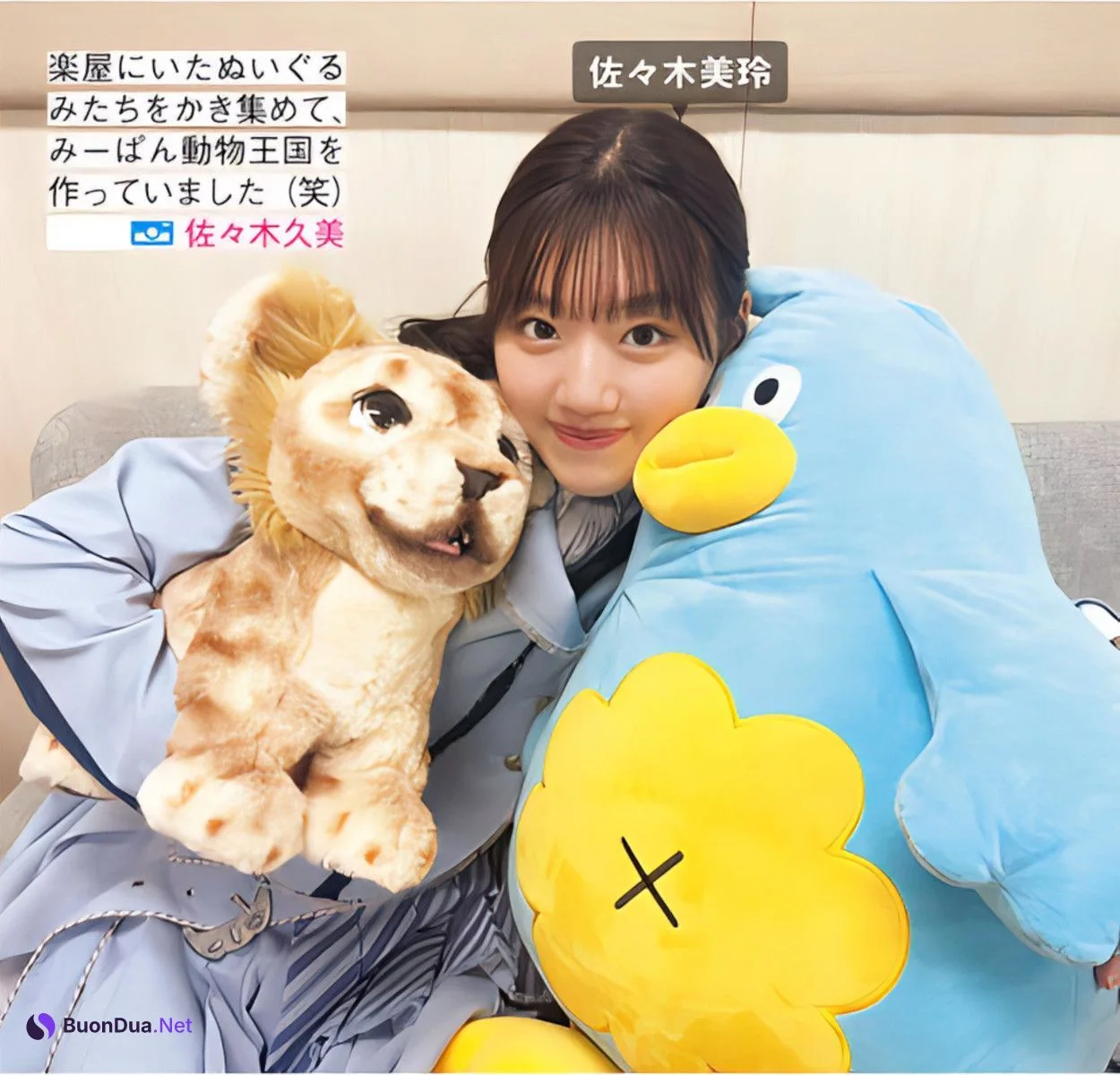 Hinatazaka46 日向坂46, FRIDAY 2024.06.14 (フライデー 2024年6月14日号) - Photo 8