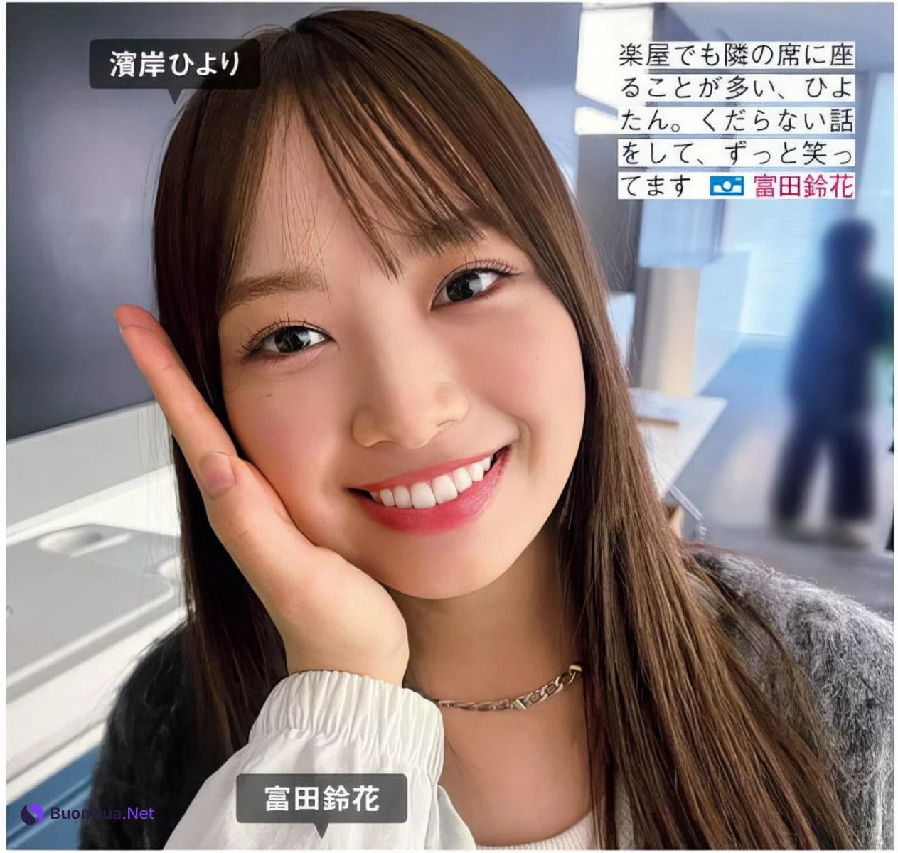Hinatazaka46 日向坂46, FRIDAY 2024.06.21 (フライデー 2024年6月21日号) - Photo 10