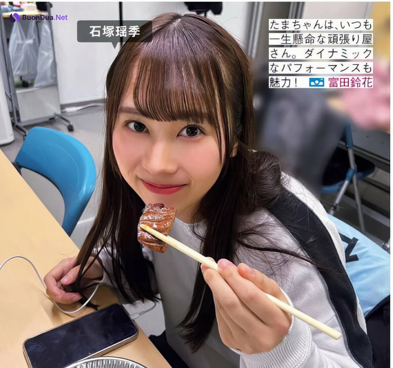 Hinatazaka46 日向坂46, FRIDAY 2024.06.21 (フライデー 2024年6月21日号) - Photo 12