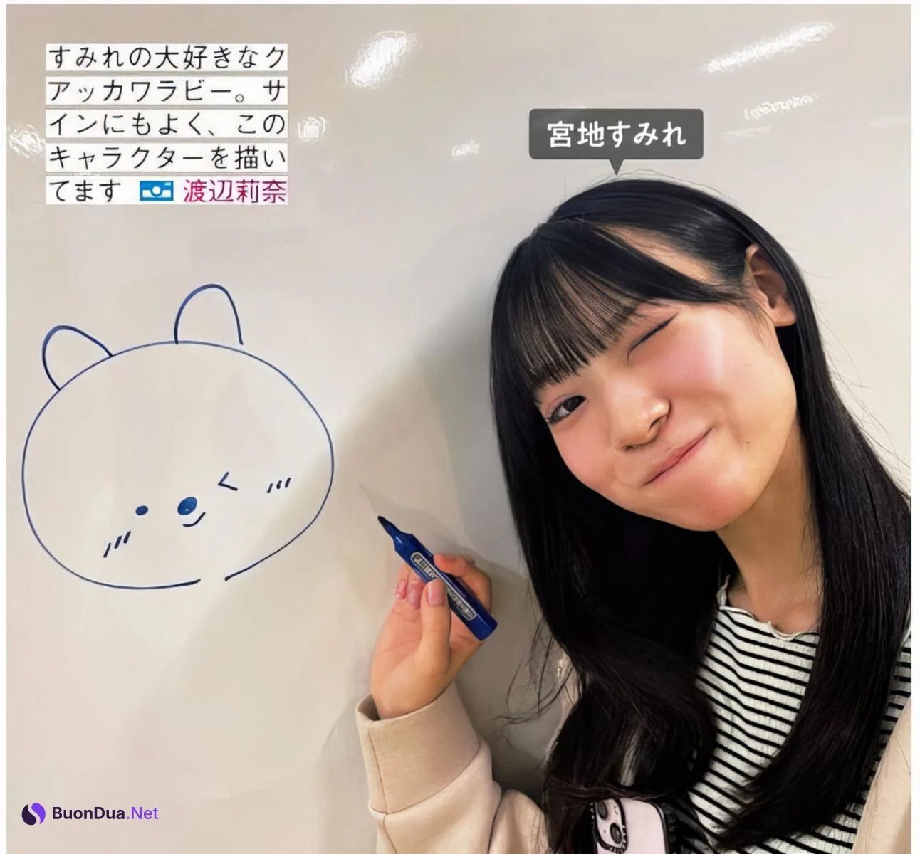 Hinatazaka46 日向坂46, FRIDAY 2024.06.21 (フライデー 2024年6月21日号) - Photo 13
