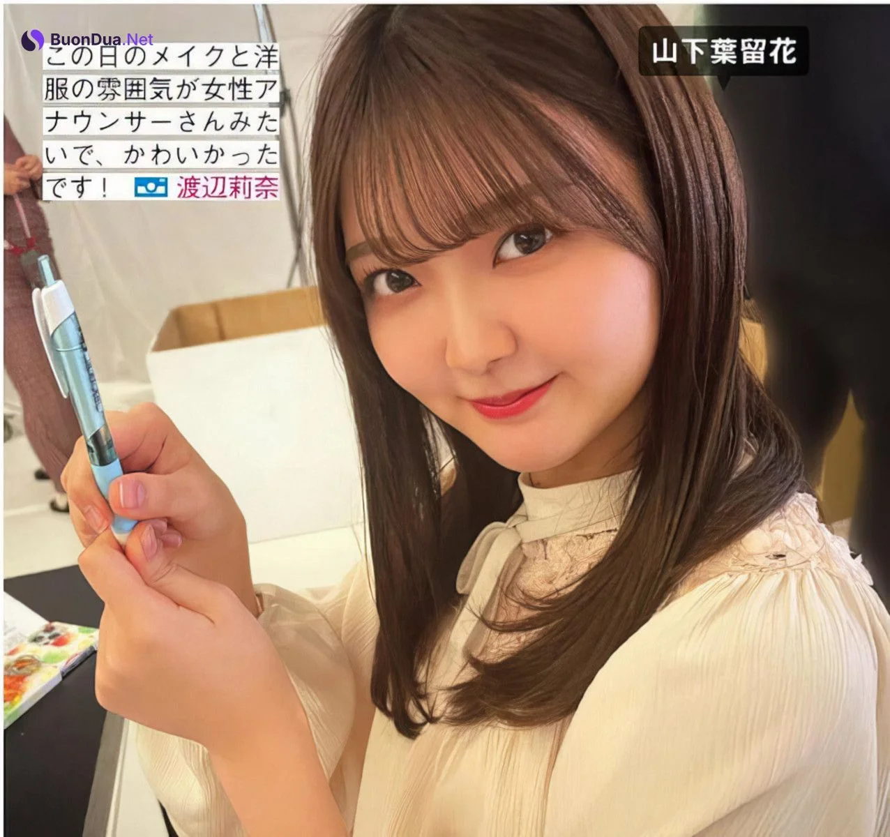 Hinatazaka46 日向坂46, FRIDAY 2024.06.21 (フライデー 2024年6月21日号) - Photo 14