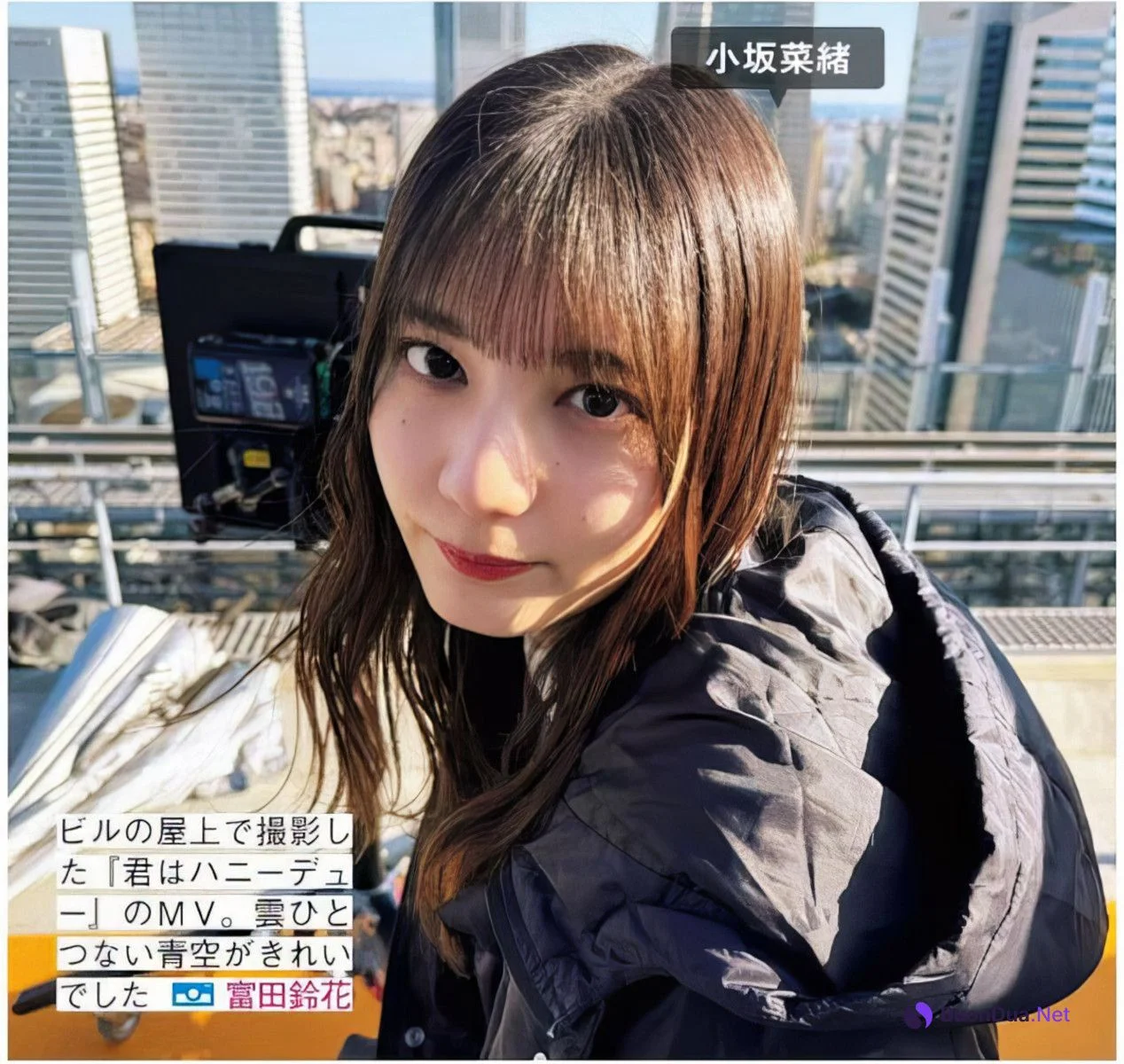 Hinatazaka46 日向坂46, FRIDAY 2024.06.21 (フライデー 2024年6月21日号) - Photo 7