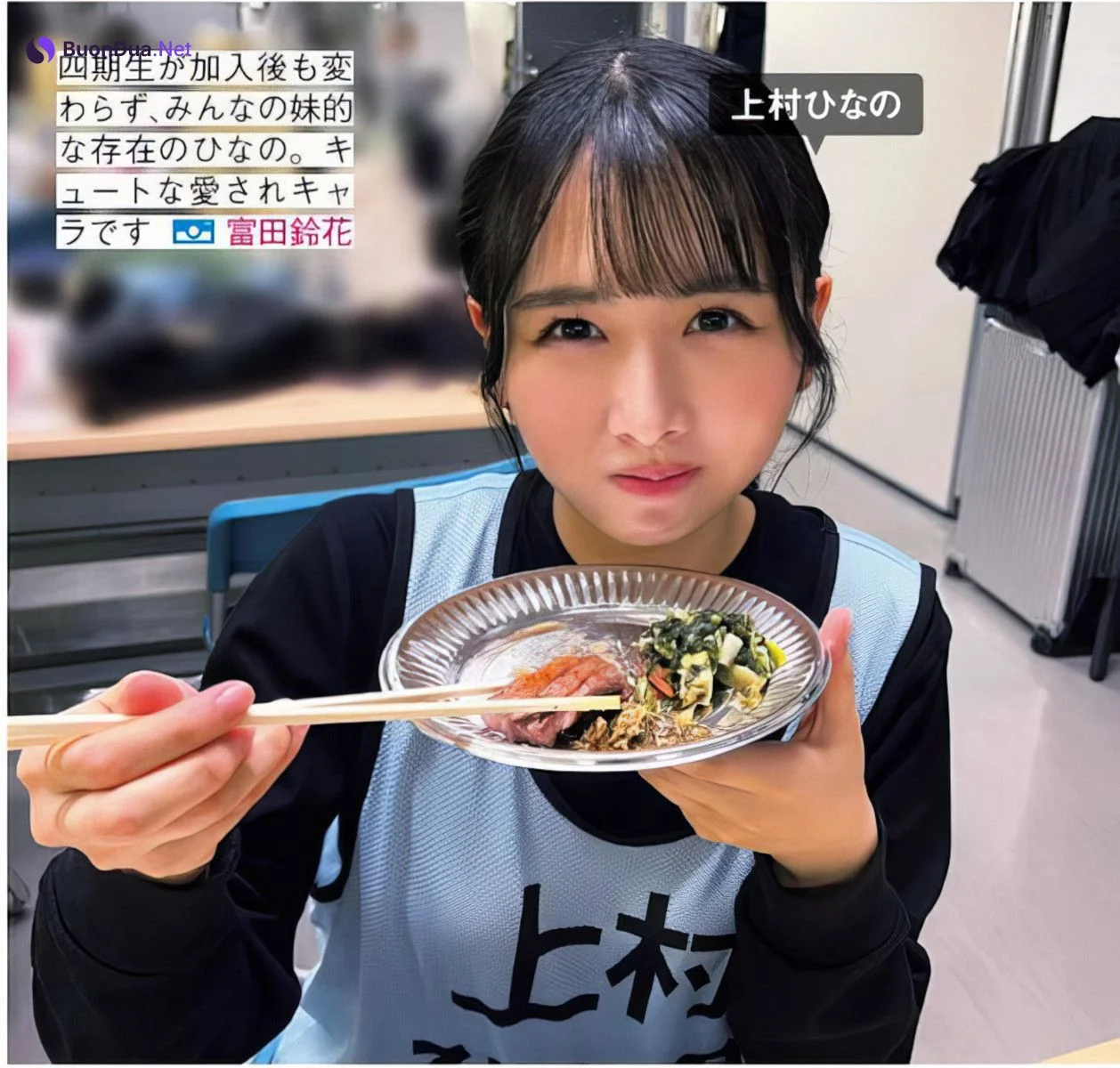 Hinatazaka46 日向坂46, FRIDAY 2024.06.21 (フライデー 2024年6月21日号) - Photo 8