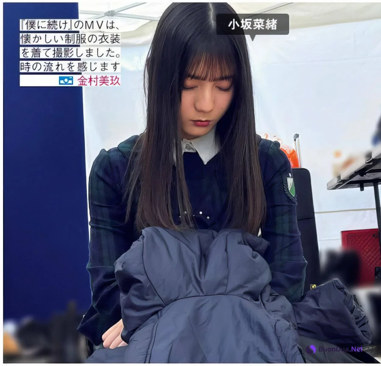 Hinatazaka46 日向坂46, FRIDAY 2024.06.28 (フライデー 2024年6月28日号) - Photo 11
