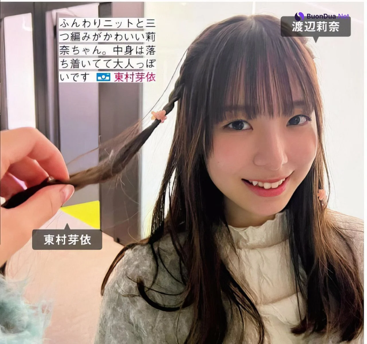 Hinatazaka46 日向坂46, FRIDAY 2024.06.28 (フライデー 2024年6月28日号) - Photo 12