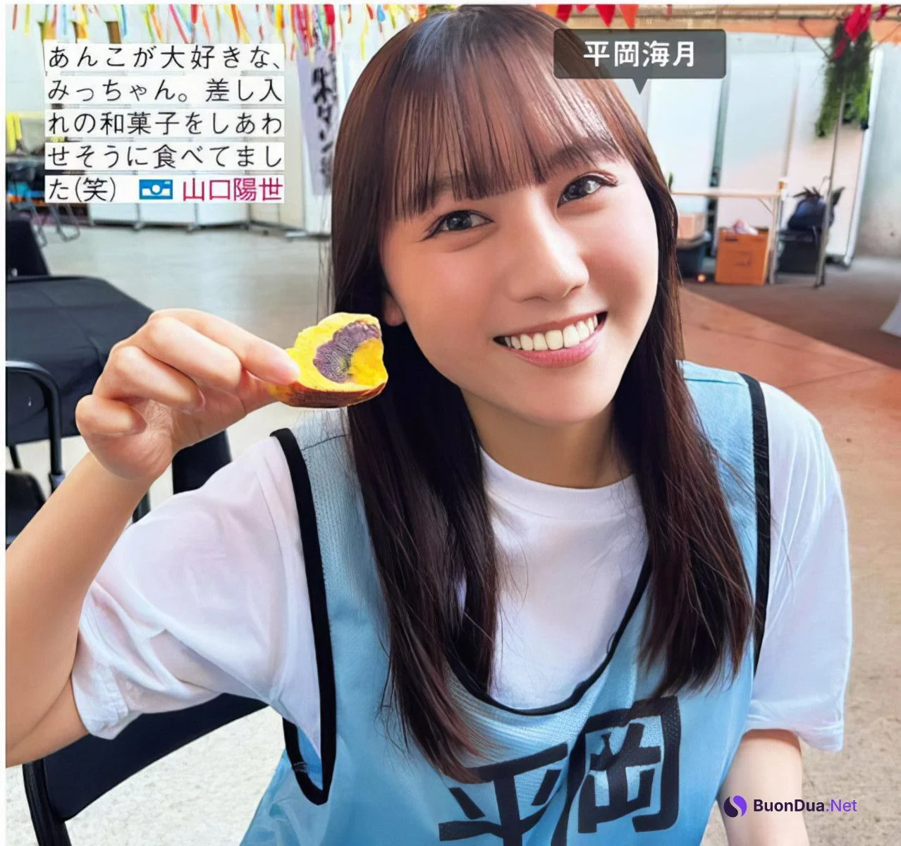 Hinatazaka46 日向坂46, FRIDAY 2024.06.28 (フライデー 2024年6月28日号) - Photo 14