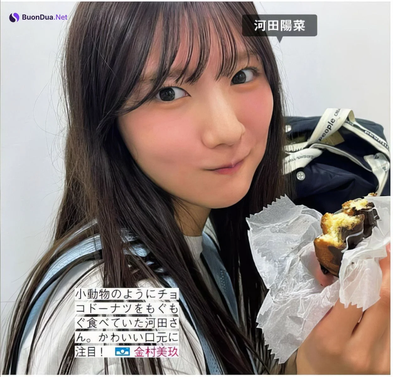 Hinatazaka46 日向坂46, FRIDAY 2024.06.28 (フライデー 2024年6月28日号) - Photo 6