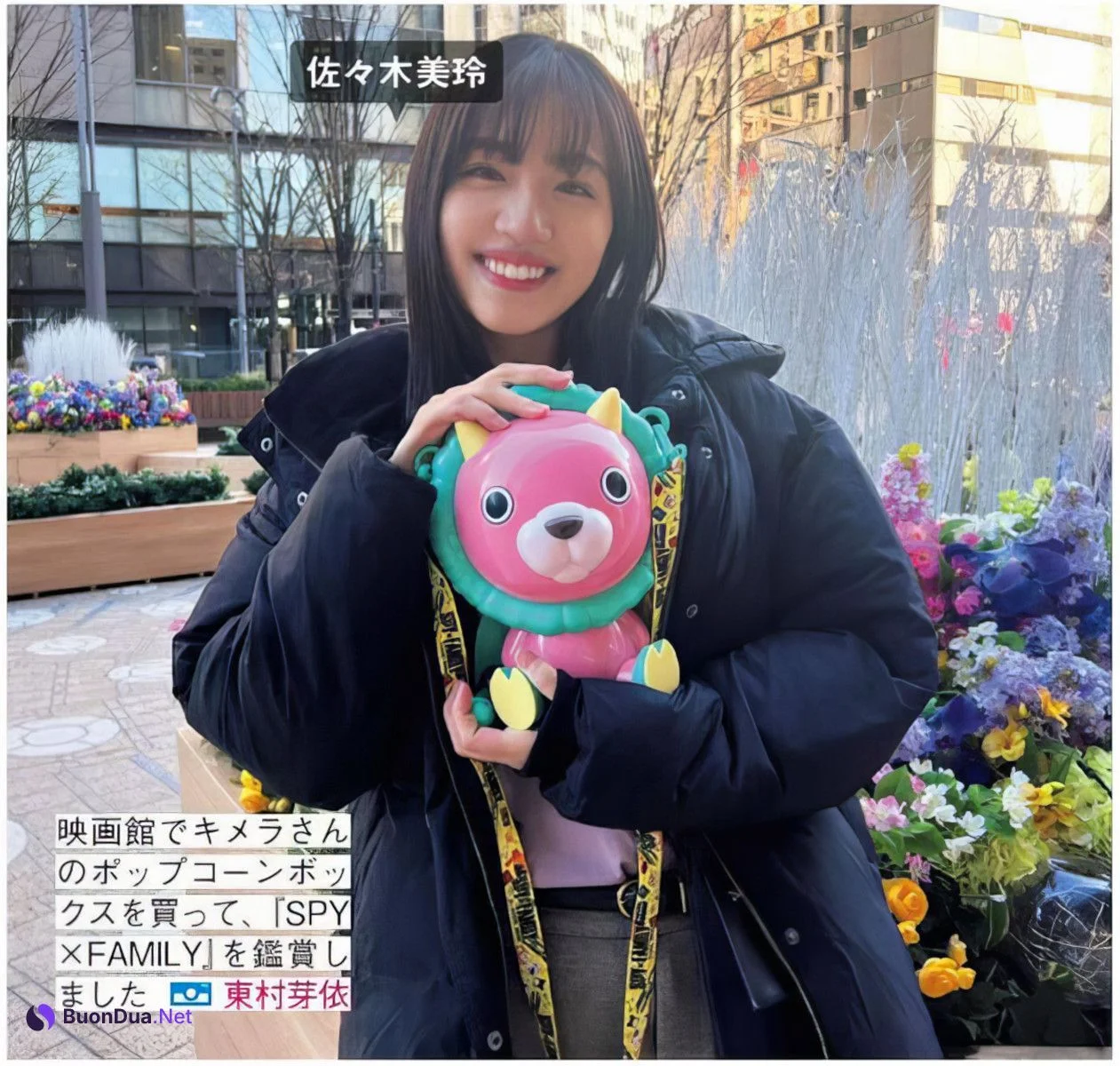 Hinatazaka46 日向坂46, FRIDAY 2024.06.28 (フライデー 2024年6月28日号) - Photo 7