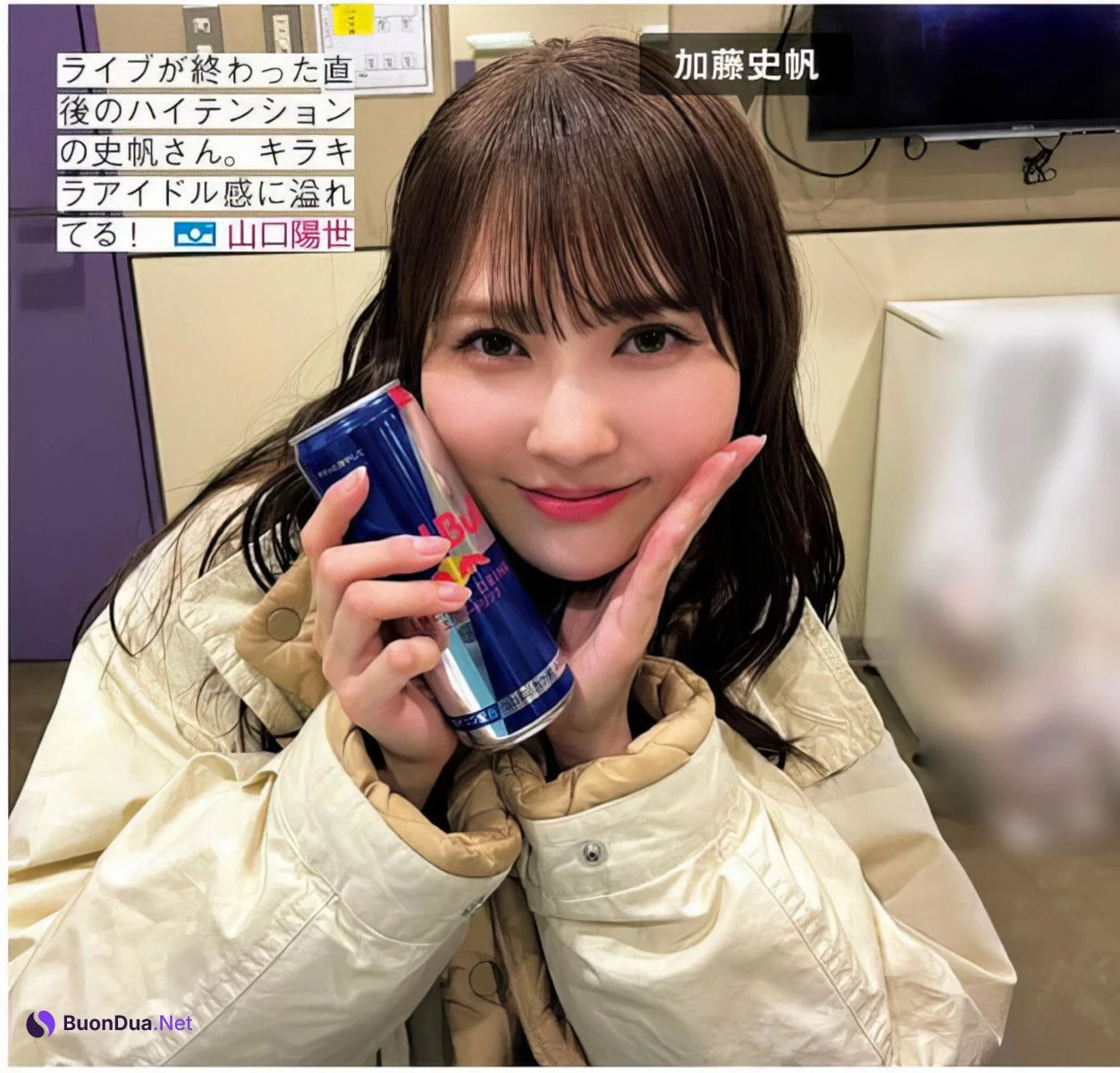 Hinatazaka46 日向坂46, FRIDAY 2024.06.28 (フライデー 2024年6月28日号) - Photo 8