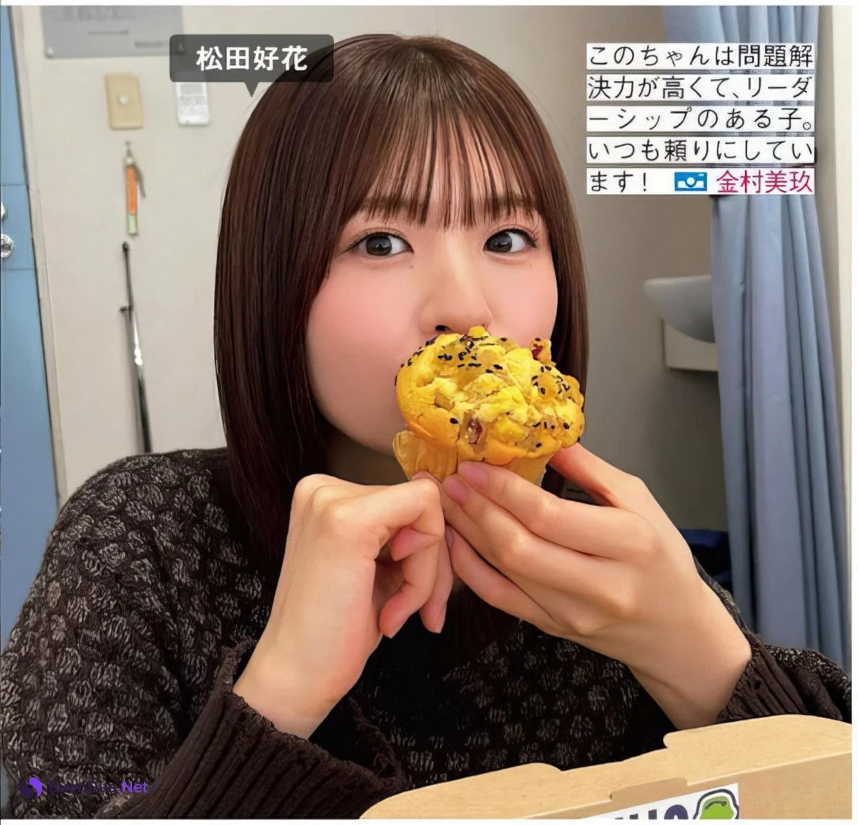 Hinatazaka46 日向坂46, FRIDAY 2024.06.28 (フライデー 2024年6月28日号) - Photo 9