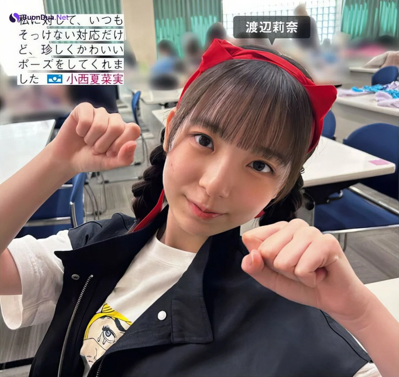 Hinatazaka46 日向坂46, FRIDAY 2024.07.12 (フライデー 2024年7月12日号) - Photo 10