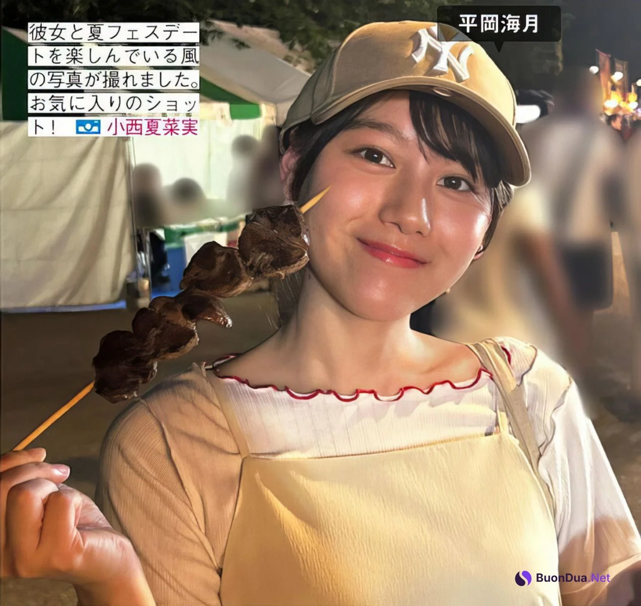 Hinatazaka46 日向坂46, FRIDAY 2024.07.12 (フライデー 2024年7月12日号) - Photo 11