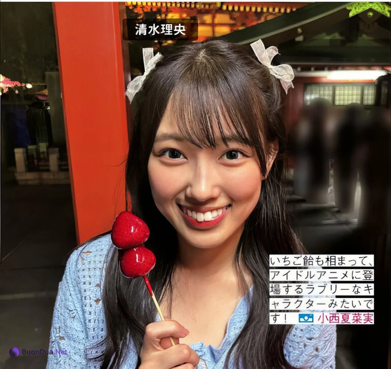Hinatazaka46 日向坂46, FRIDAY 2024.07.12 (フライデー 2024年7月12日号) - Photo 12