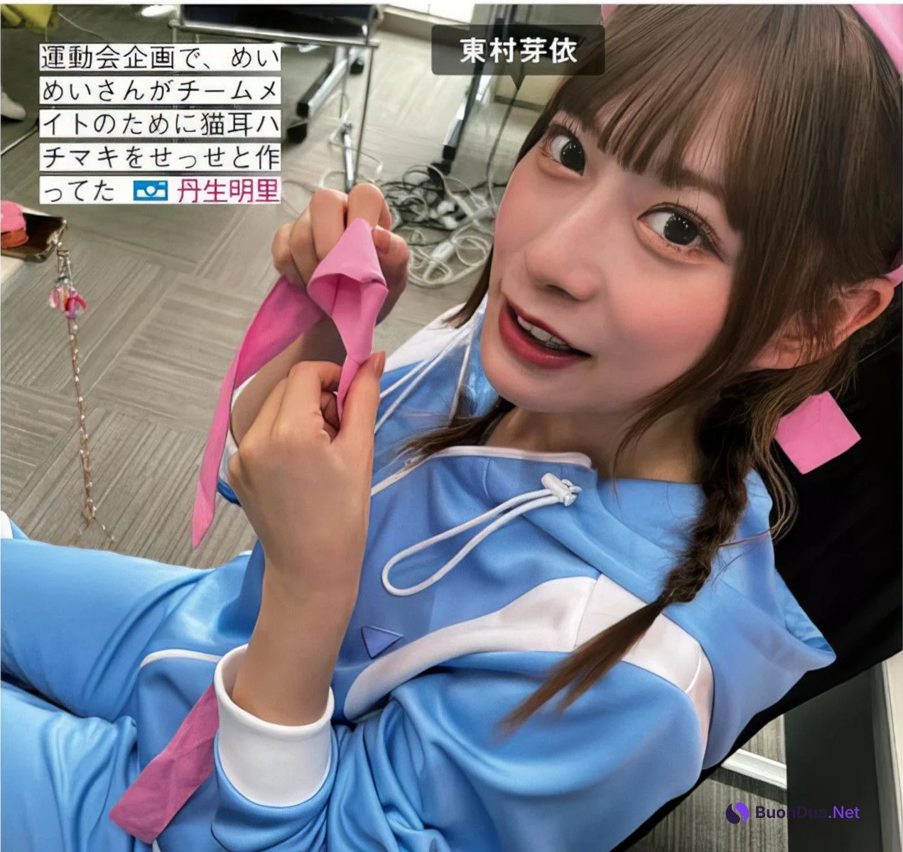 Hinatazaka46 日向坂46, FRIDAY 2024.07.12 (フライデー 2024年7月12日号) - Photo 13