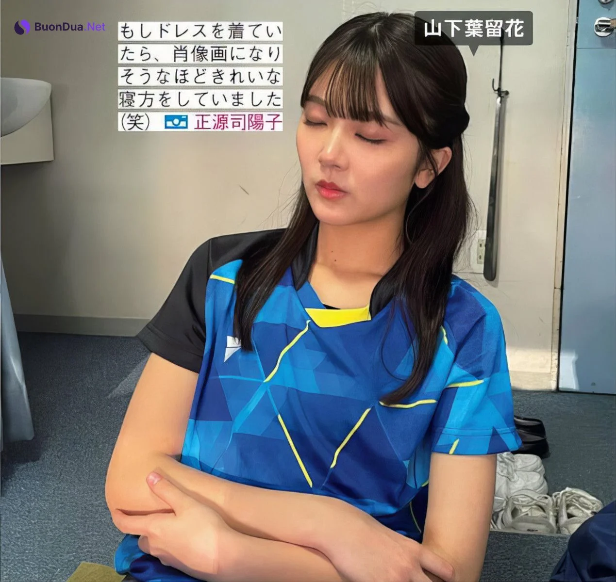 Hinatazaka46 日向坂46, FRIDAY 2024.07.12 (フライデー 2024年7月12日号) - Photo 9