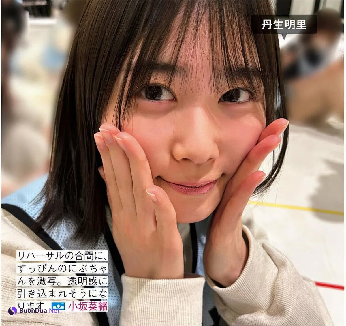 Hinatazaka46 日向坂46, FRIDAY 2024.07.19 (フライデー 2024年7月19日号) - Photo 10