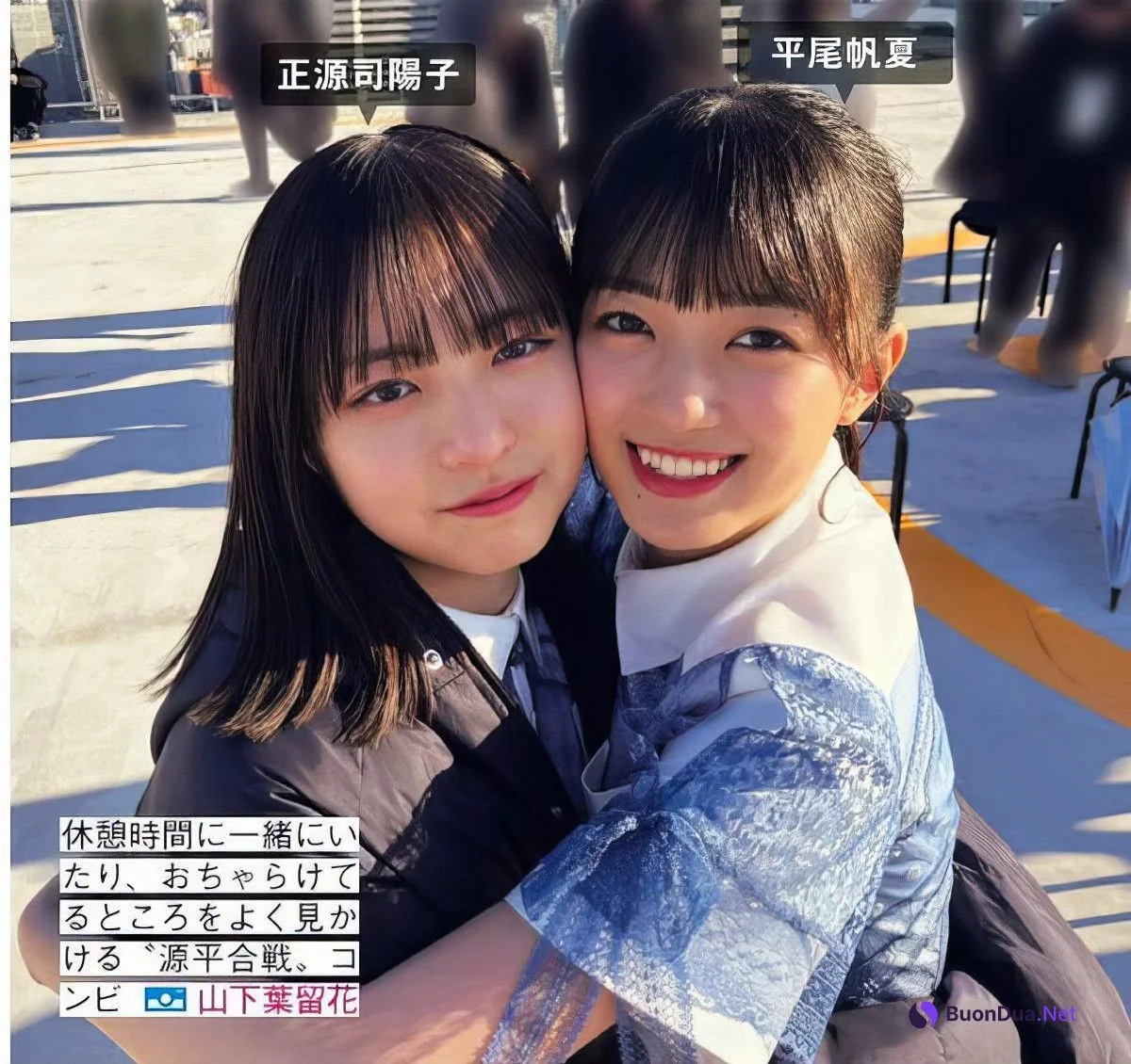 Hinatazaka46 日向坂46, FRIDAY 2024.07.19 (フライデー 2024年7月19日号) - Photo 13