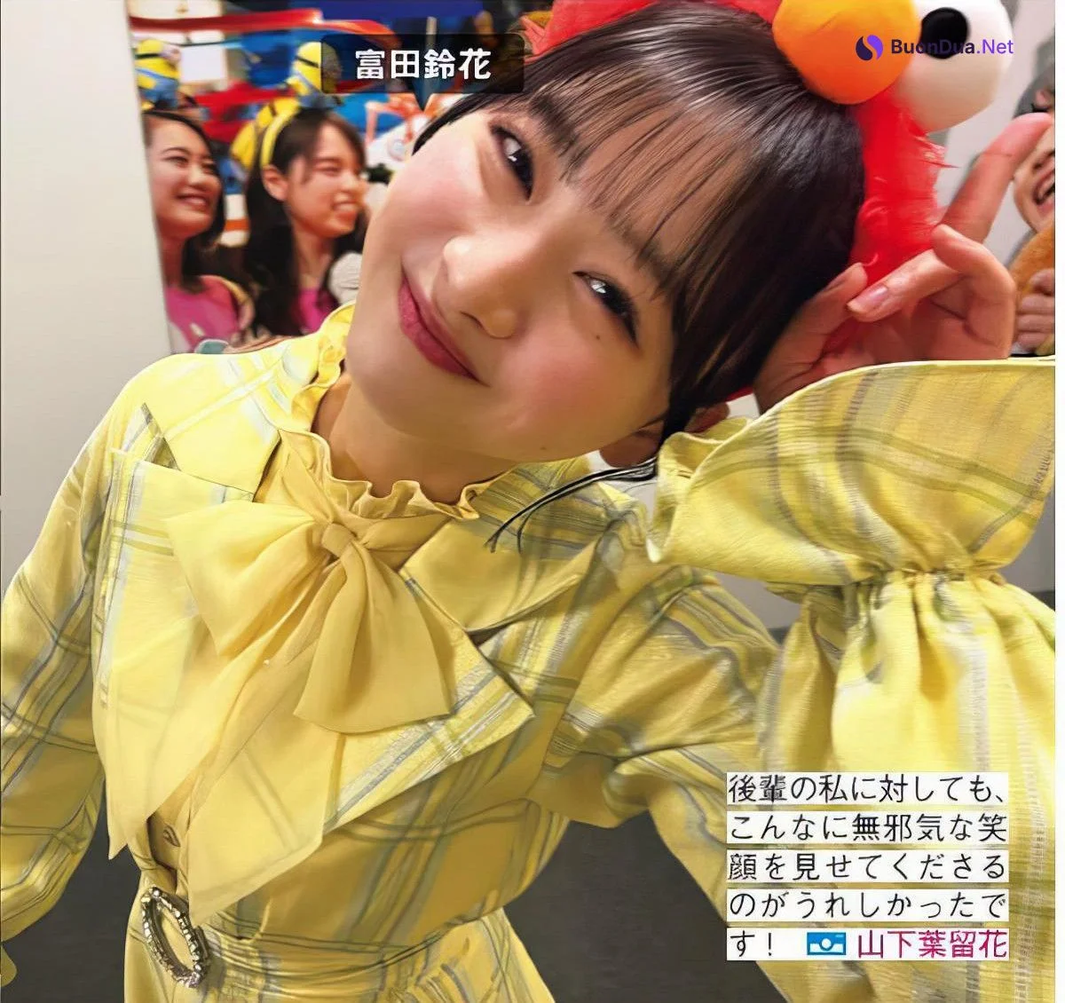 Hinatazaka46 日向坂46, FRIDAY 2024.07.19 (フライデー 2024年7月19日号) - Photo 7