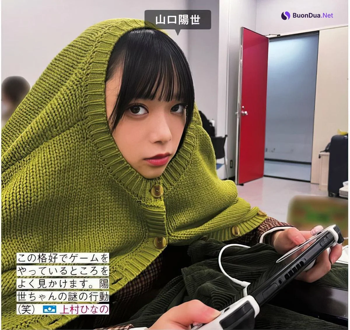Hinatazaka46 日向坂46, FRIDAY 2024.07.19 (フライデー 2024年7月19日号) - Photo 9
