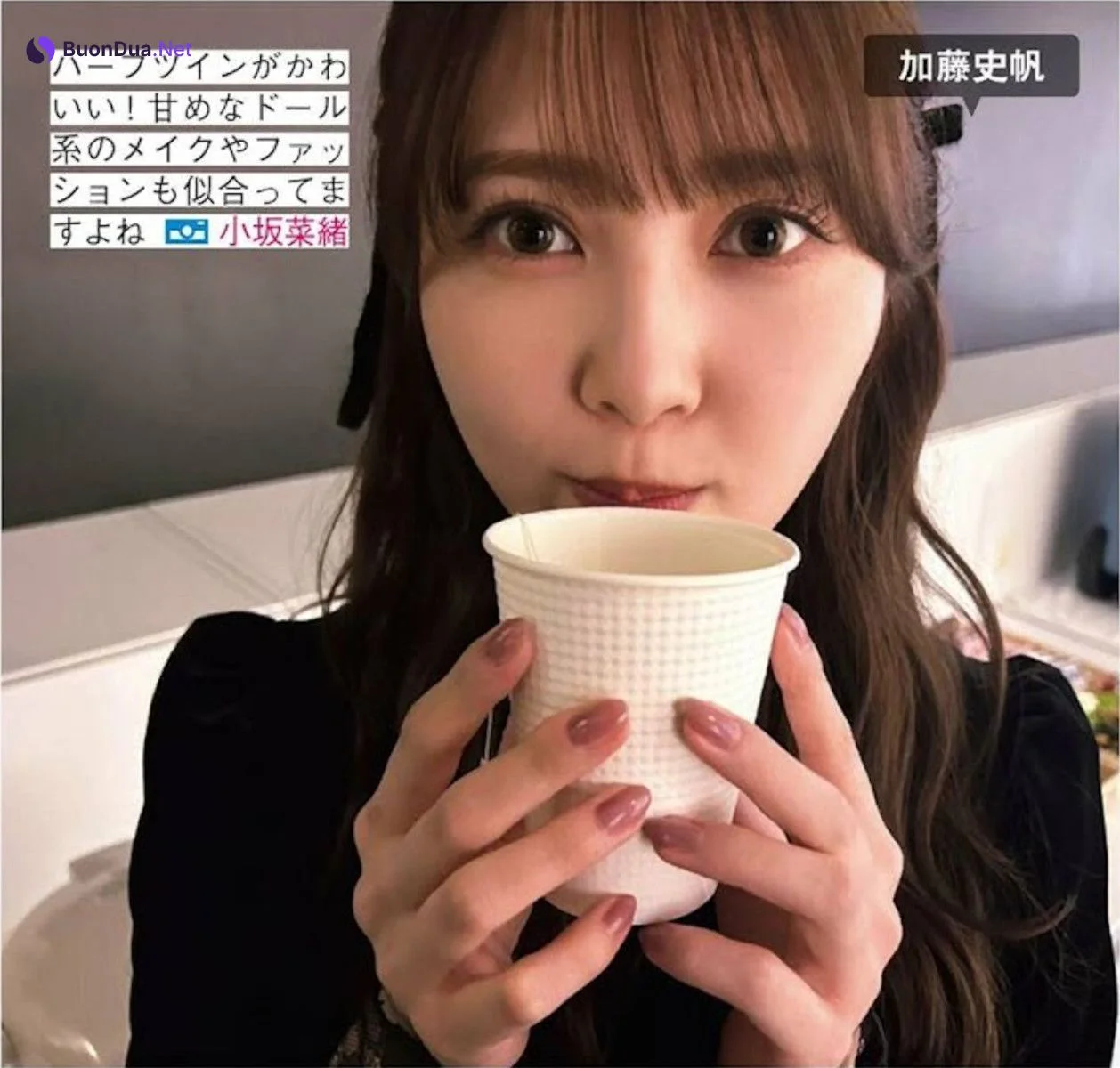 Hinatazaka46 日向坂46, FRIDAY 2024.08.02 (フライデー 2024年8月2日号) - Photo 10