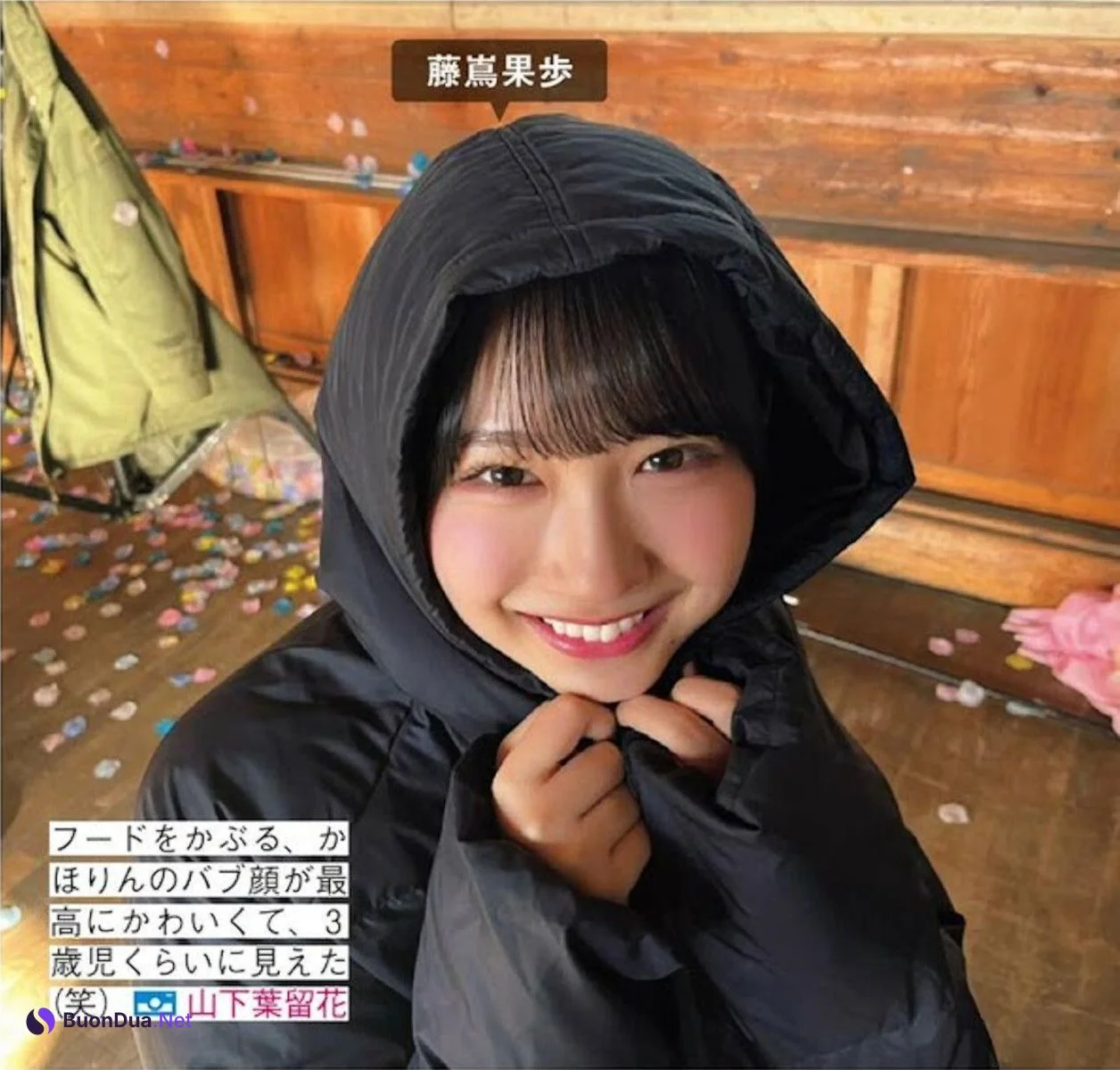 Hinatazaka46 日向坂46, FRIDAY 2024.08.02 (フライデー 2024年8月2日号) - Photo 11