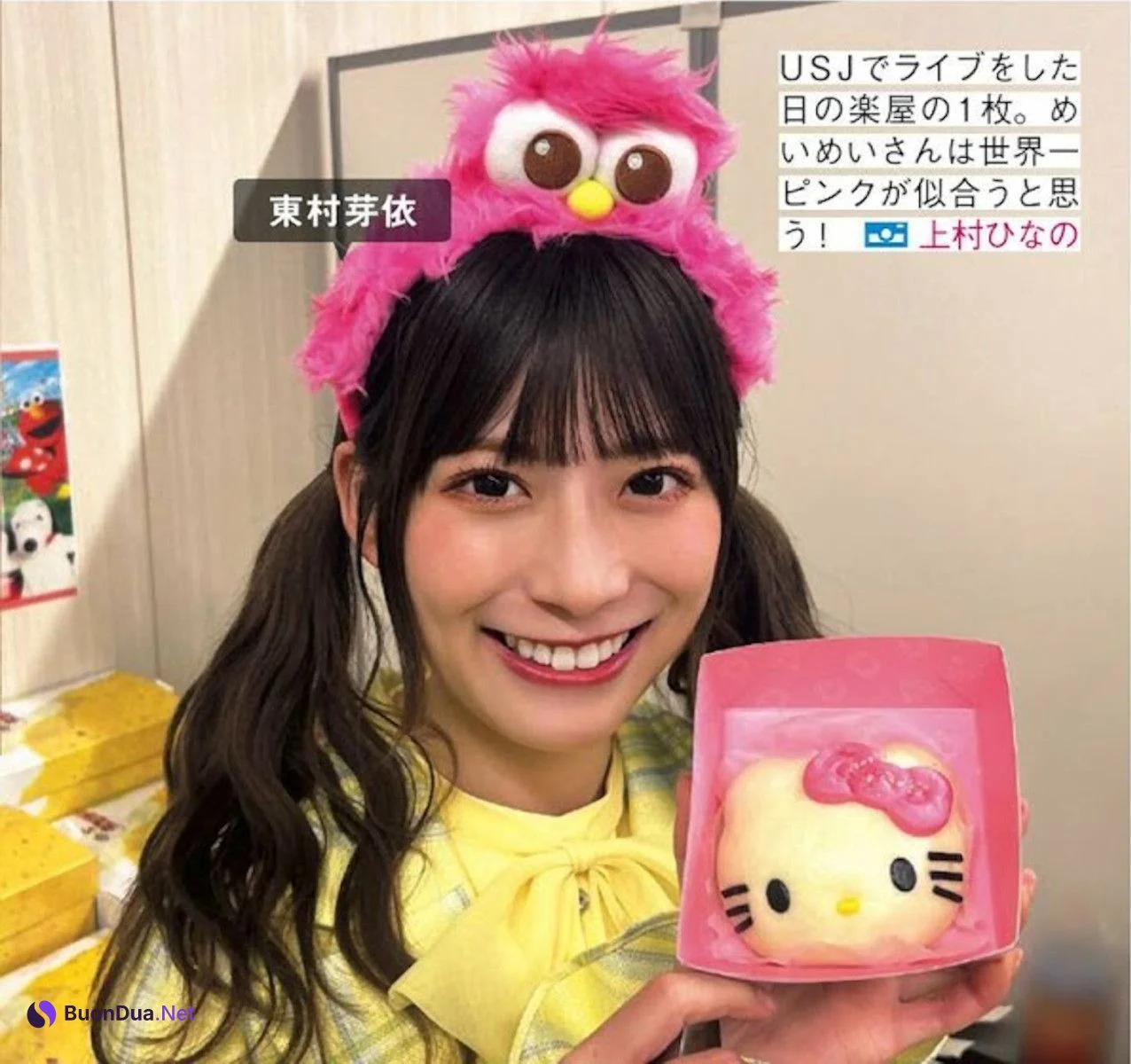 Hinatazaka46 日向坂46, FRIDAY 2024.08.02 (フライデー 2024年8月2日号) - Photo 12