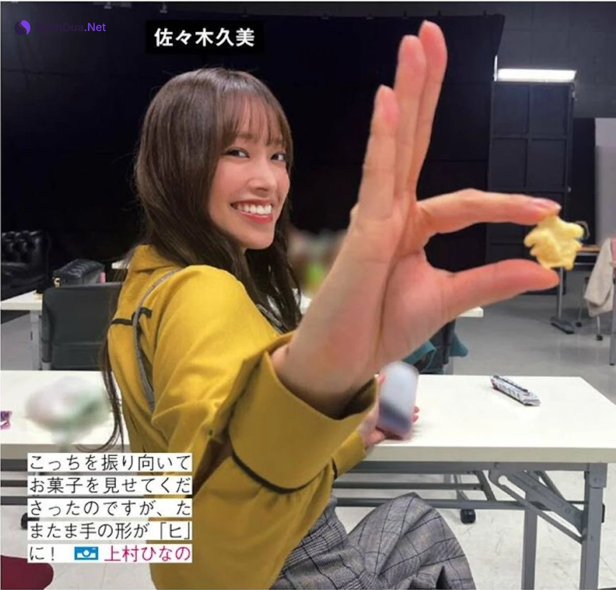 Hinatazaka46 日向坂46, FRIDAY 2024.08.02 (フライデー 2024年8月2日号) - Photo 8
