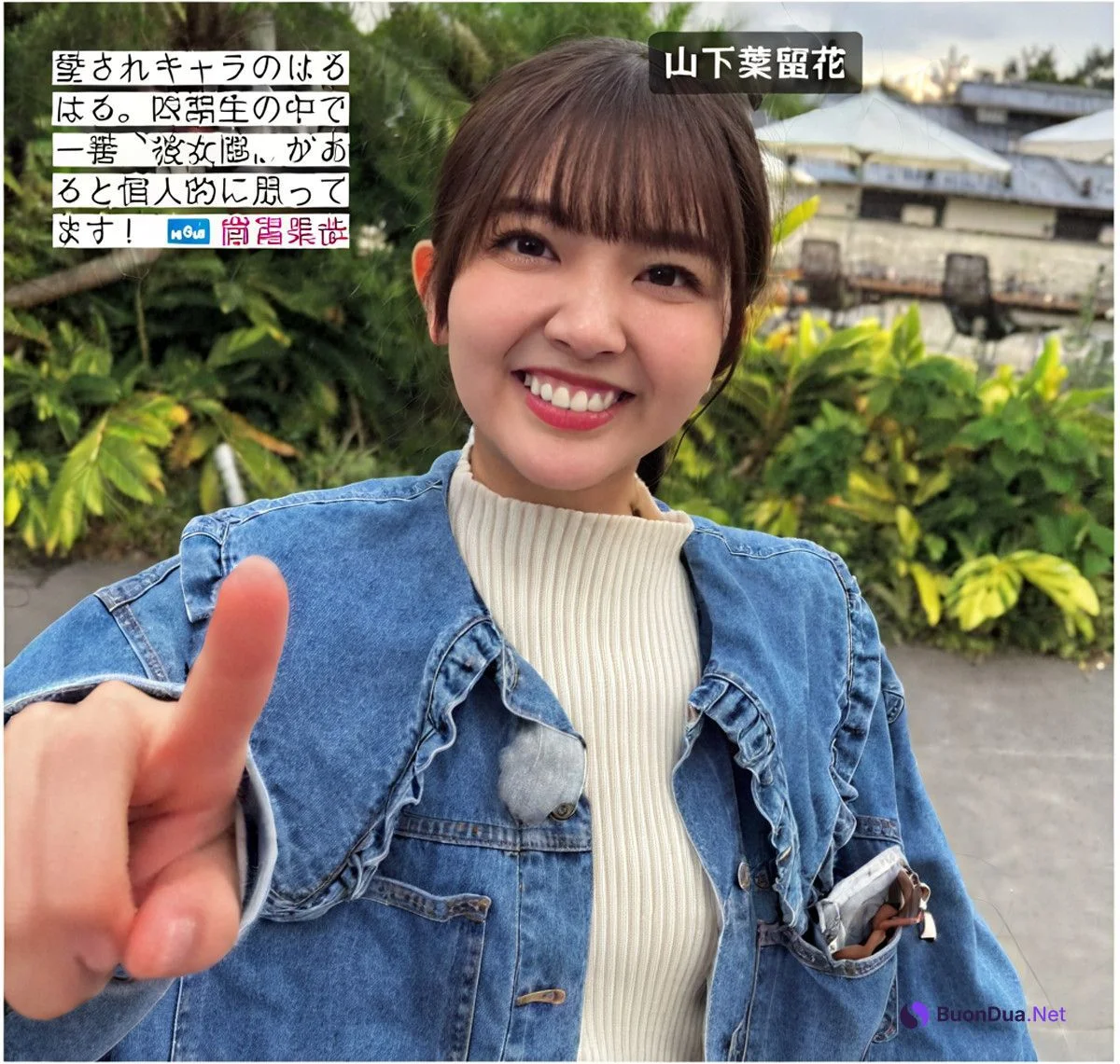 Hinatazaka46 日向坂46, FRIDAY 2024.08.09 (フライデー 2024年8月9日号) - Photo 10