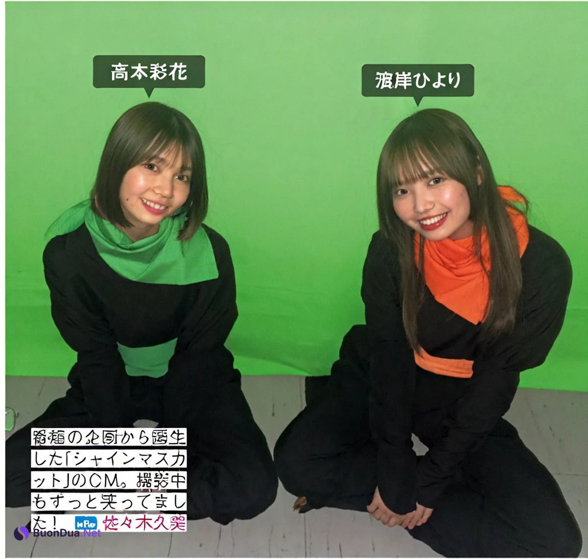 Hinatazaka46 日向坂46, FRIDAY 2024.08.09 (フライデー 2024年8月9日号) - Photo 11