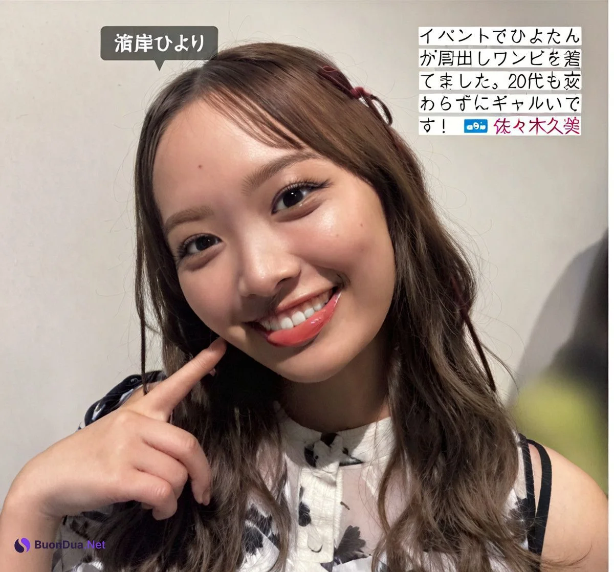 Hinatazaka46 日向坂46, FRIDAY 2024.08.09 (フライデー 2024年8月9日号) - Photo 12