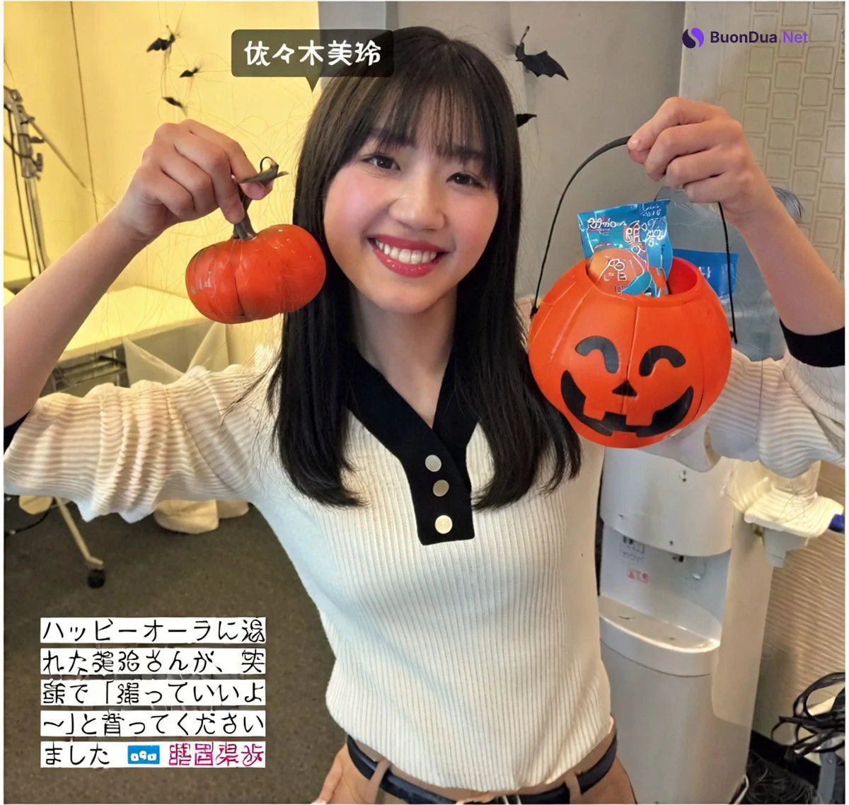 Hinatazaka46 日向坂46, FRIDAY 2024.08.09 (フライデー 2024年8月9日号) - Photo 7