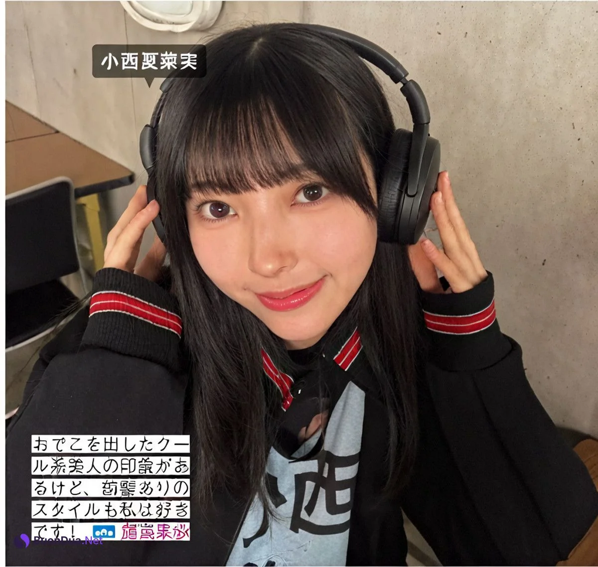 Hinatazaka46 日向坂46, FRIDAY 2024.08.09 (フライデー 2024年8月9日号) - Photo 8