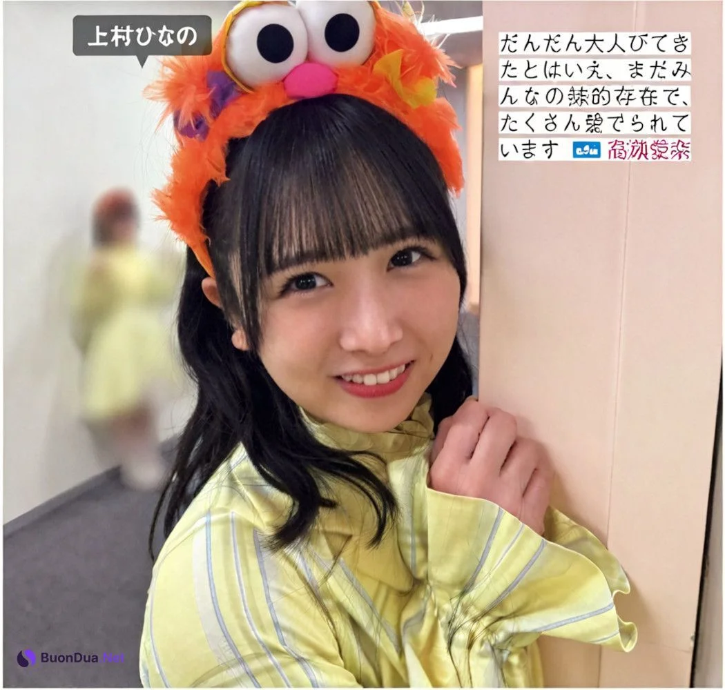 Hinatazaka46 日向坂46, FRIDAY 2024.08.16 (フライデー 2024年8月16日号) - Photo 10