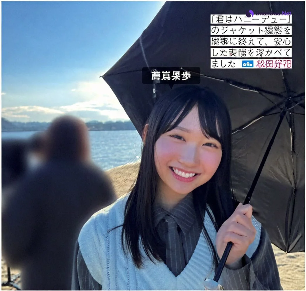 Hinatazaka46 日向坂46, FRIDAY 2024.08.16 (フライデー 2024年8月16日号) - Photo 7
