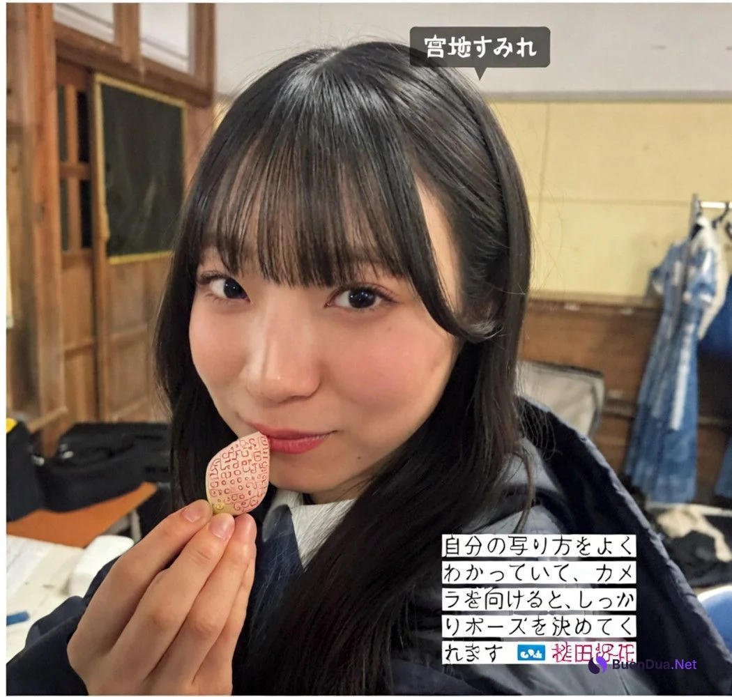 Hinatazaka46 日向坂46, FRIDAY 2024.08.16 (フライデー 2024年8月16日号) - Photo 8