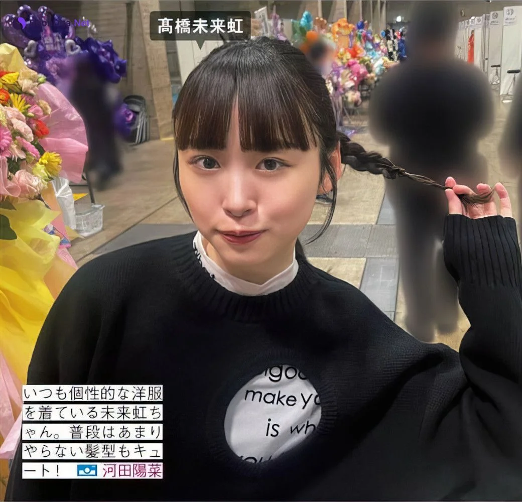 Hinatazaka46 日向坂46, FRIDAY 2024.08.30 (フライデー 2024年8月30日号) - Photo 11