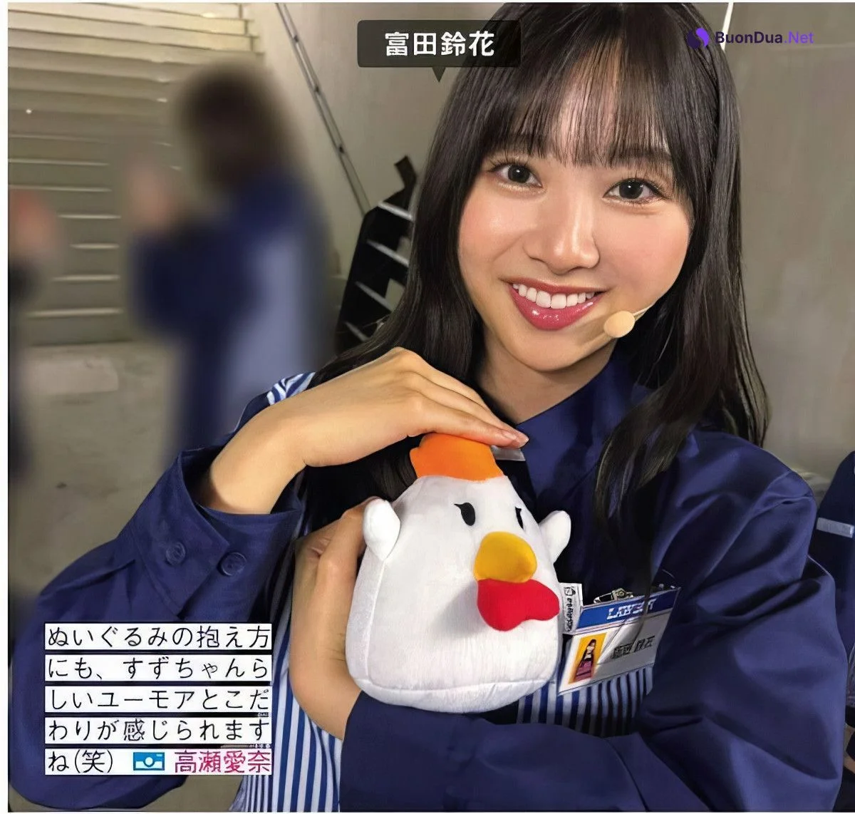 Hinatazaka46 日向坂46, FRIDAY 2024.09.13 (フライデー 2024年9月13日号) - Photo 11