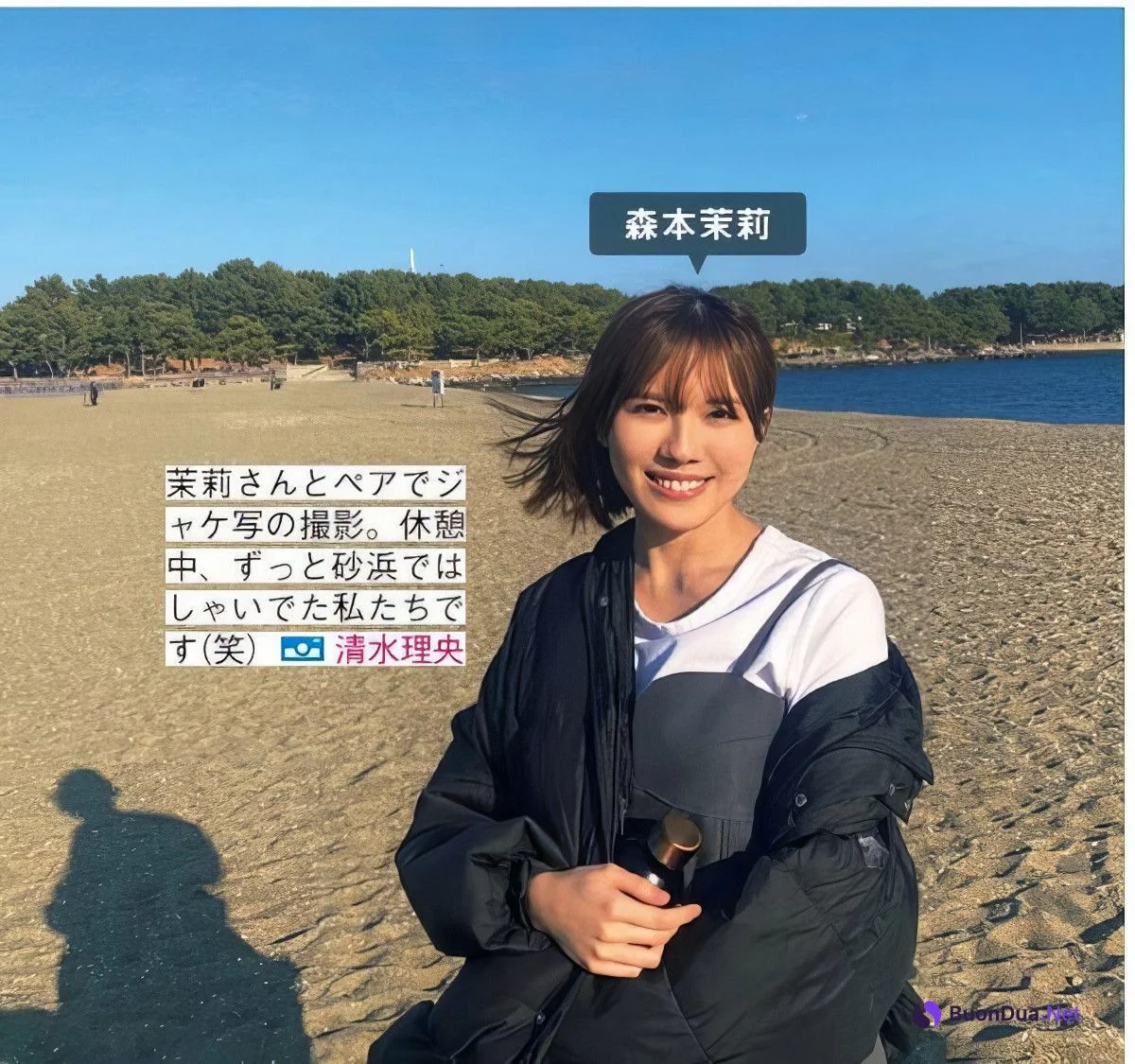 Hinatazaka46 日向坂46, FRIDAY 2024.09.13 (フライデー 2024年9月13日号) - Photo 12