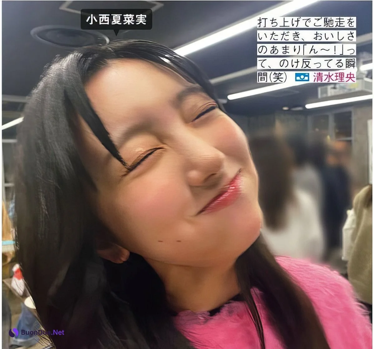Hinatazaka46 日向坂46, FRIDAY 2024.09.13 (フライデー 2024年9月13日号) - Photo 13