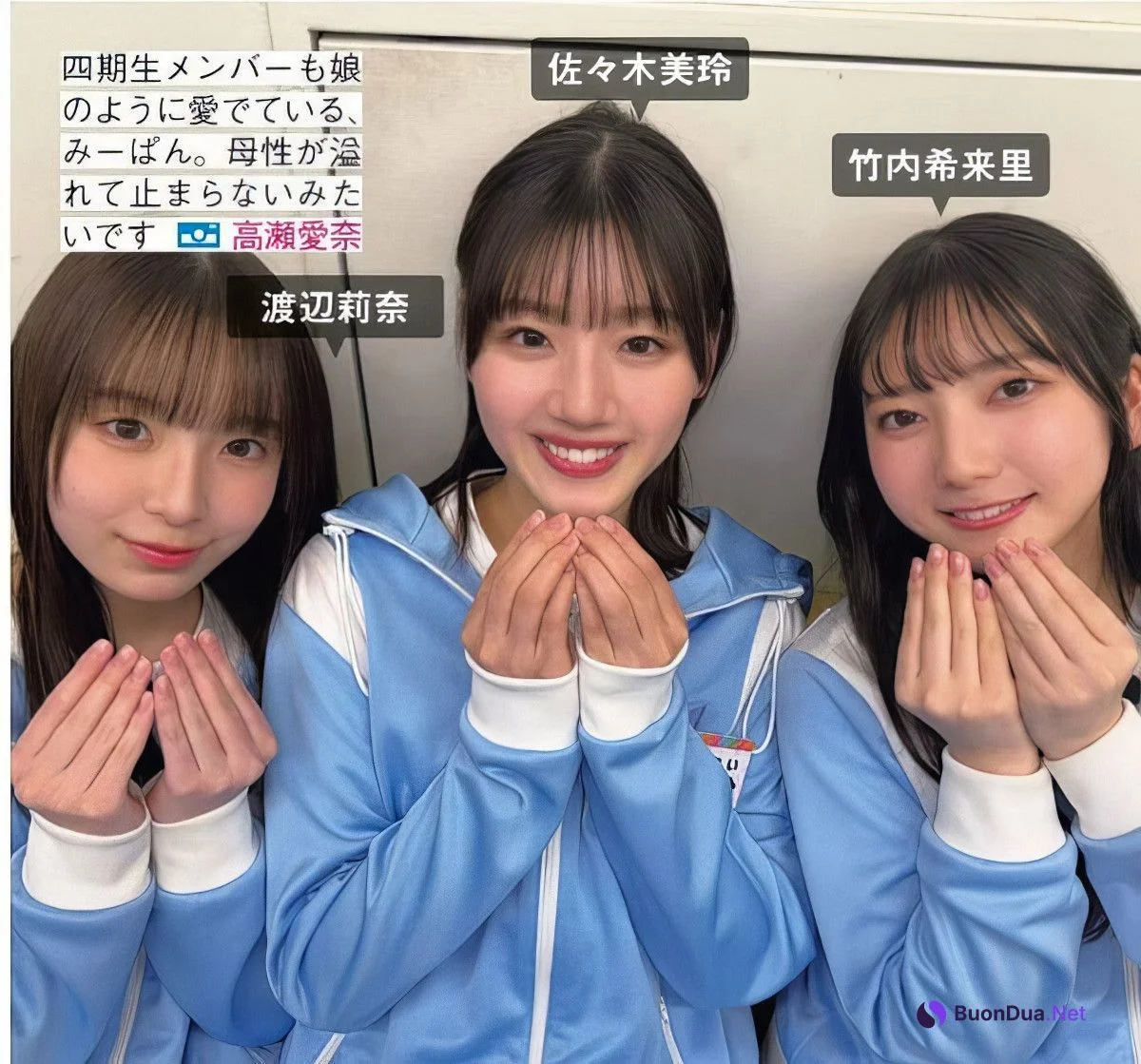 Hinatazaka46 日向坂46, FRIDAY 2024.09.13 (フライデー 2024年9月13日号) - Photo 14