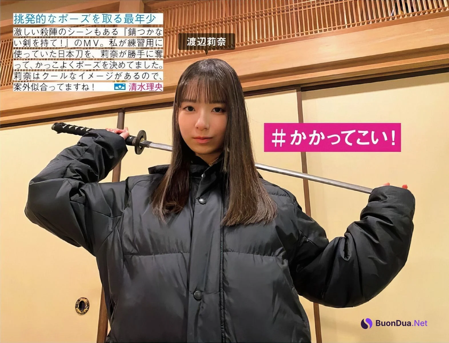 Hinatazaka46 日向坂46, FRIDAY 2024.09.13 (フライデー 2024年9月13日号) - Photo 5