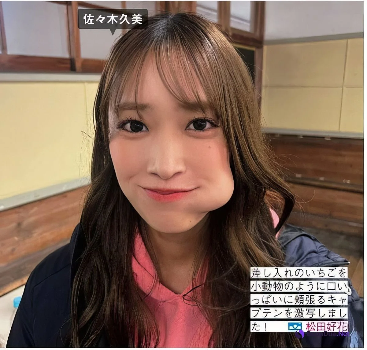 Hinatazaka46 日向坂46, FRIDAY 2024.09.13 (フライデー 2024年9月13日号) - Photo 6